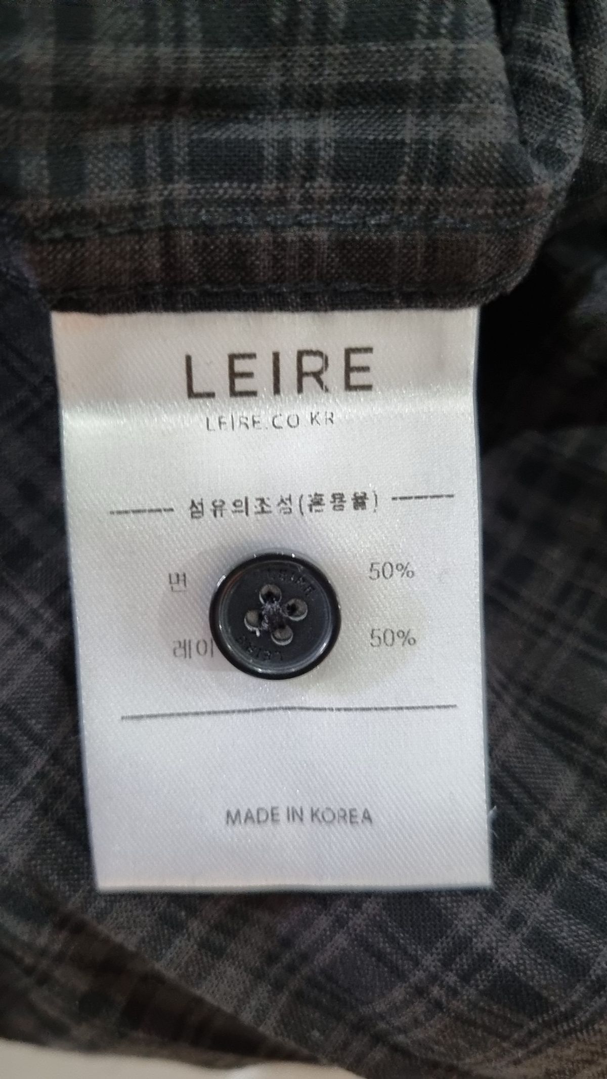 르아르(LEIRE) 캐주얼 셔츠 M