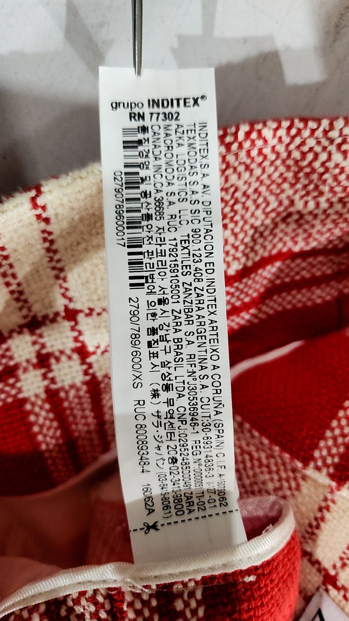 자라(ZARA) 미니스커트 XS