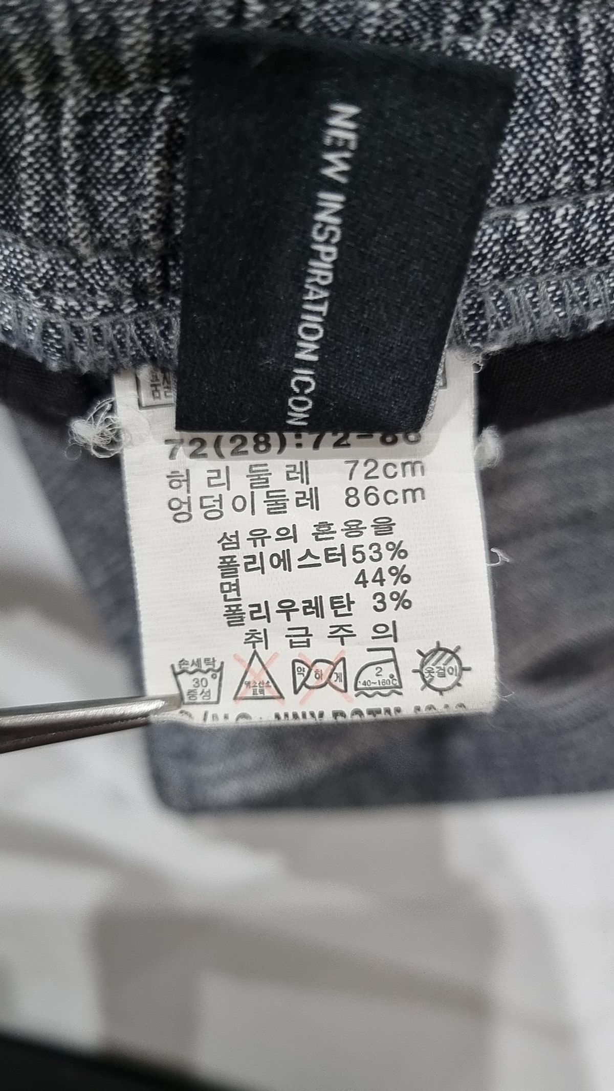 니(NII) 숏팬츠 28