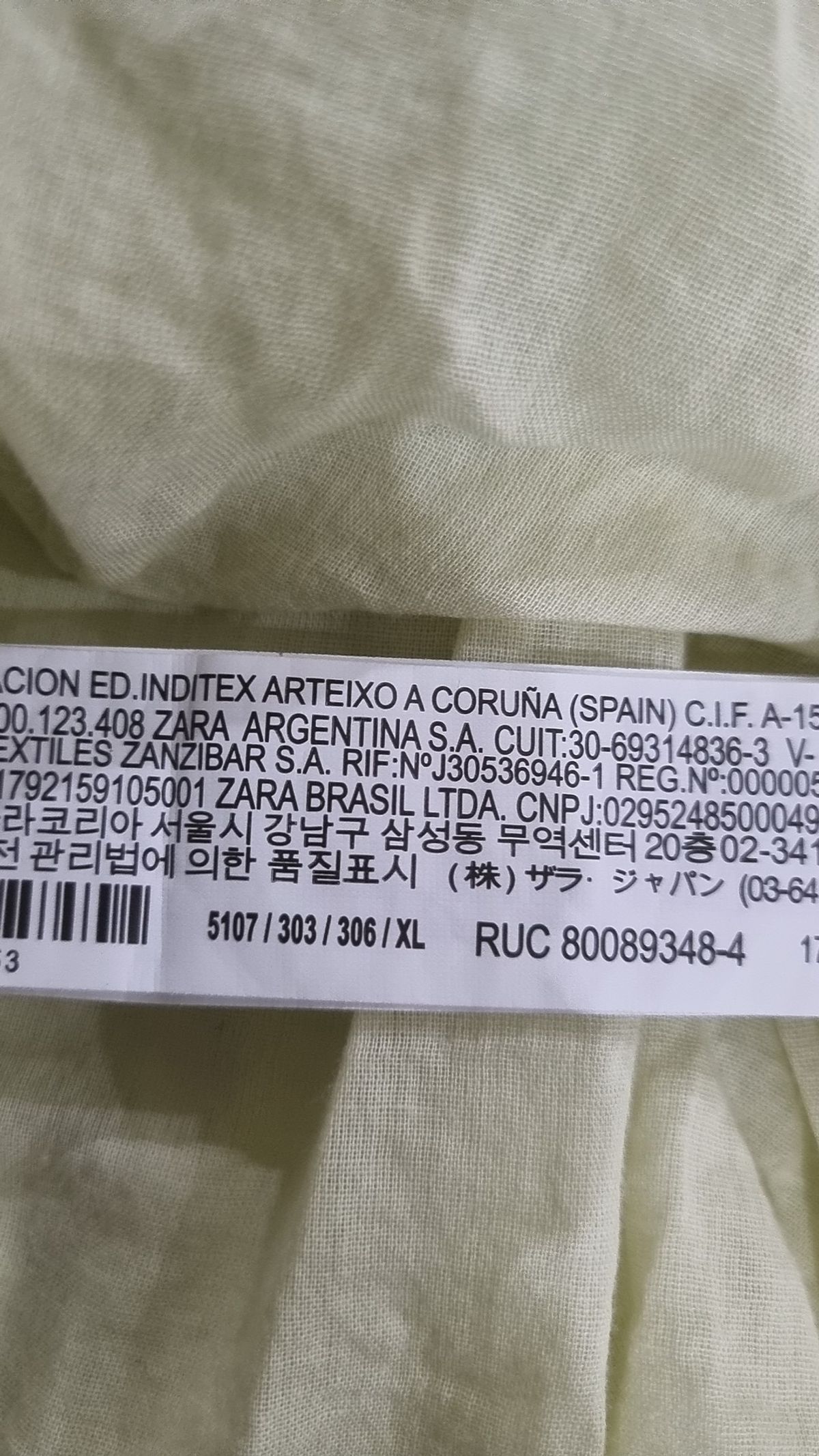 자라(ZARA) 미디 원피스 XL