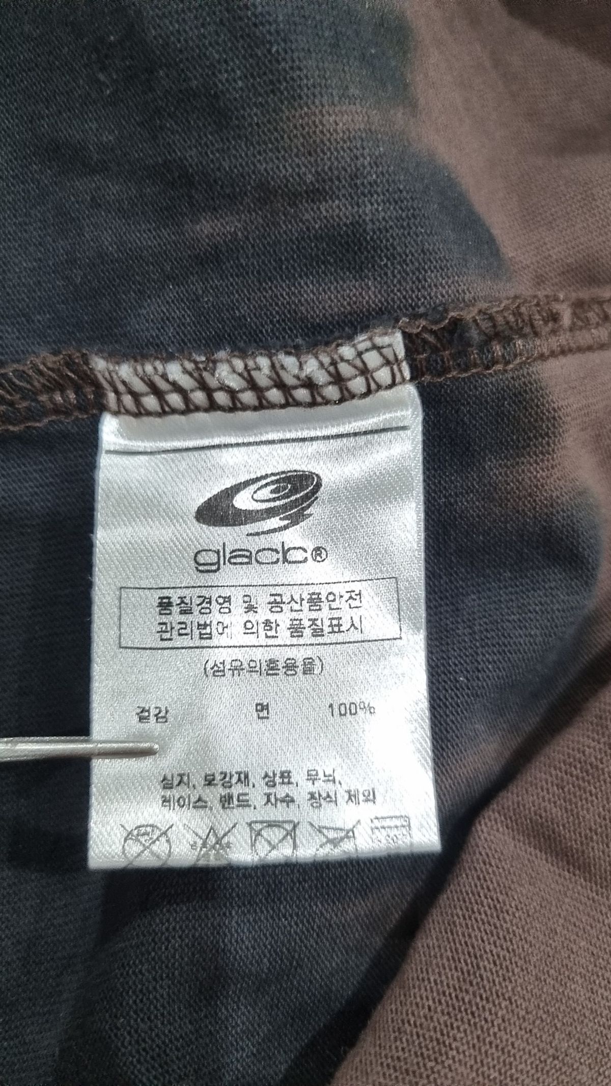 글랙(GLACK) 맨투맨/스웨트셔츠 L