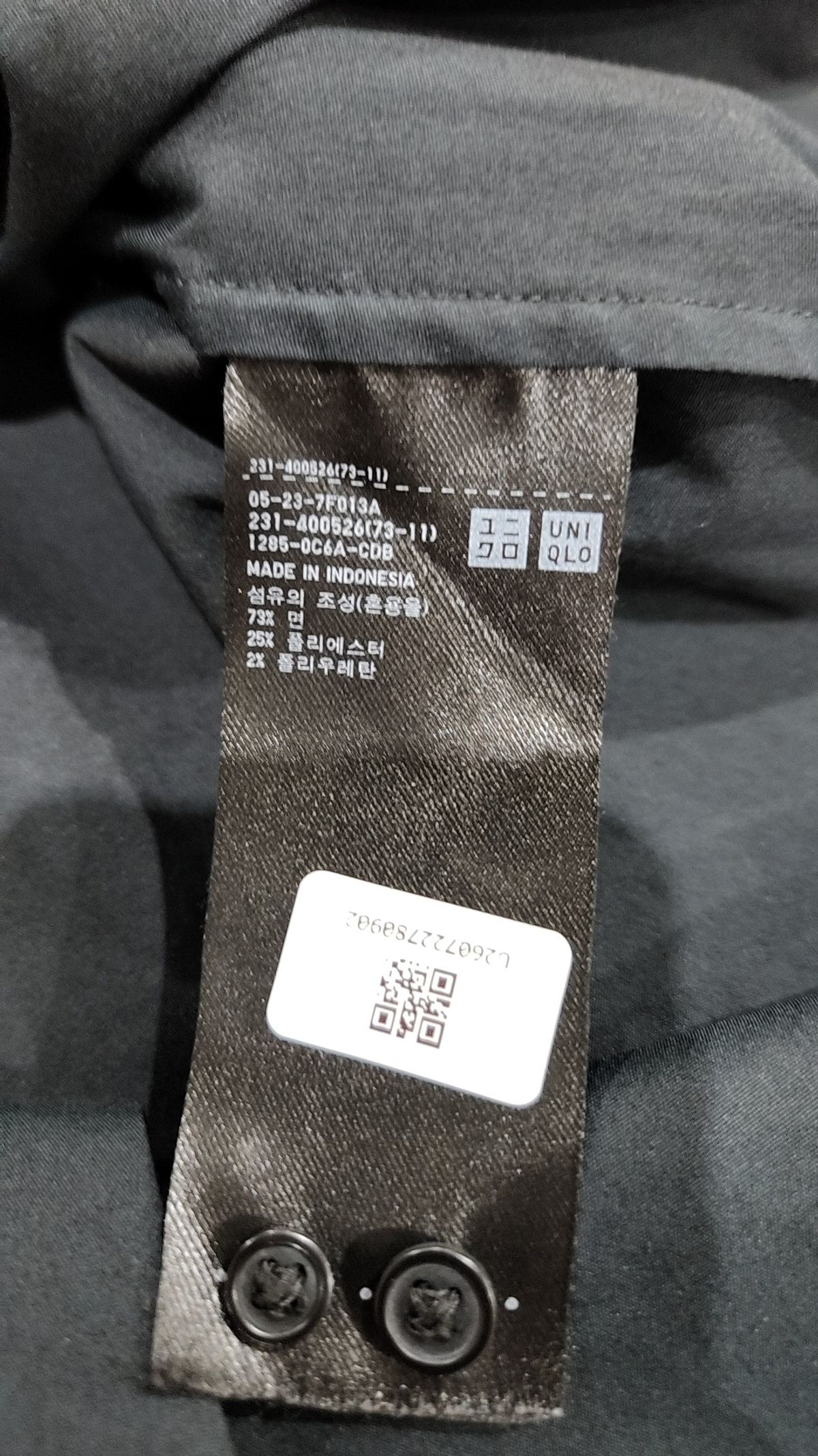 유니클로(UNIQLO) 캐주얼 셔츠 L