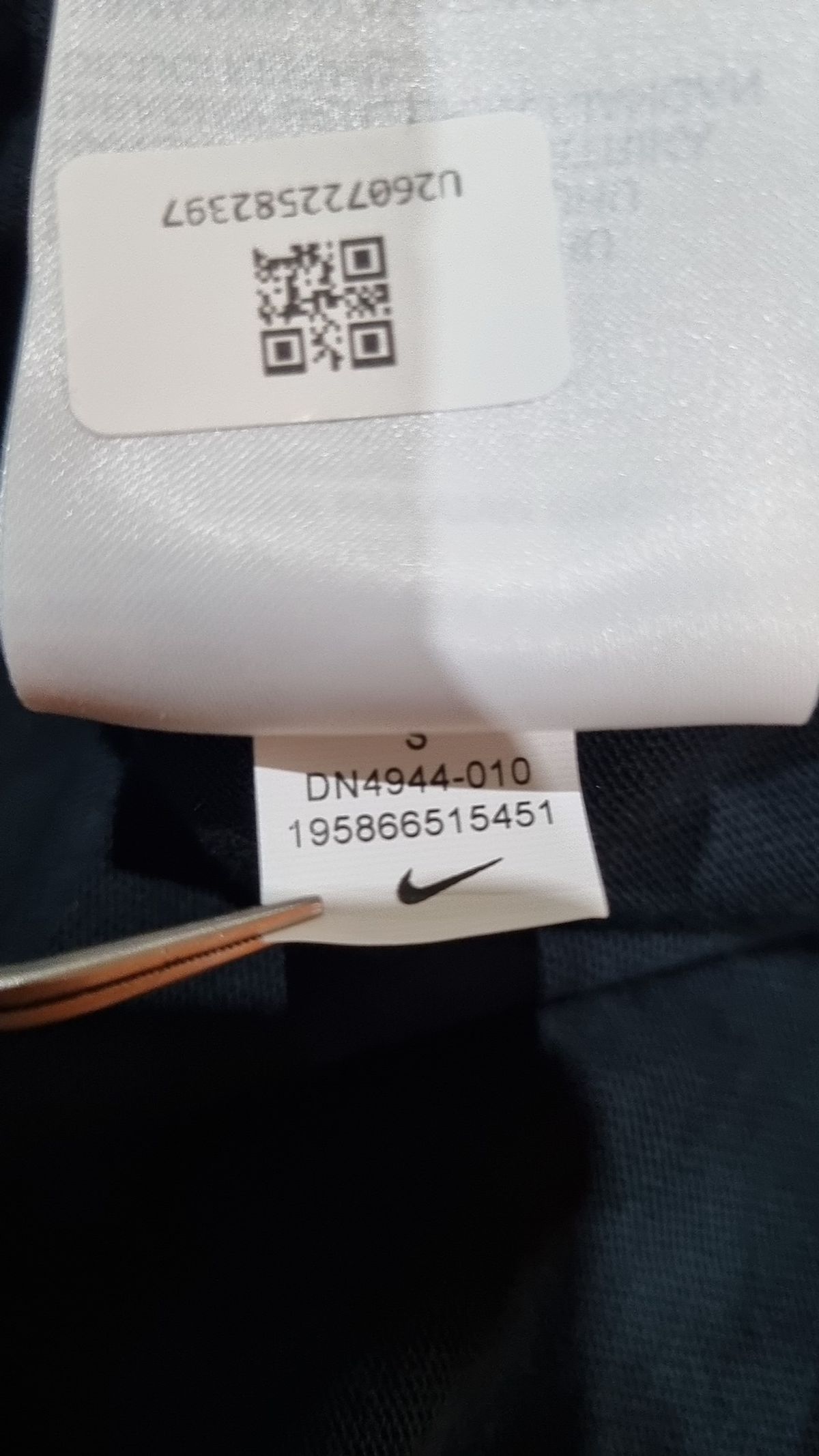 나이키(NIKE) 후드 집업 S