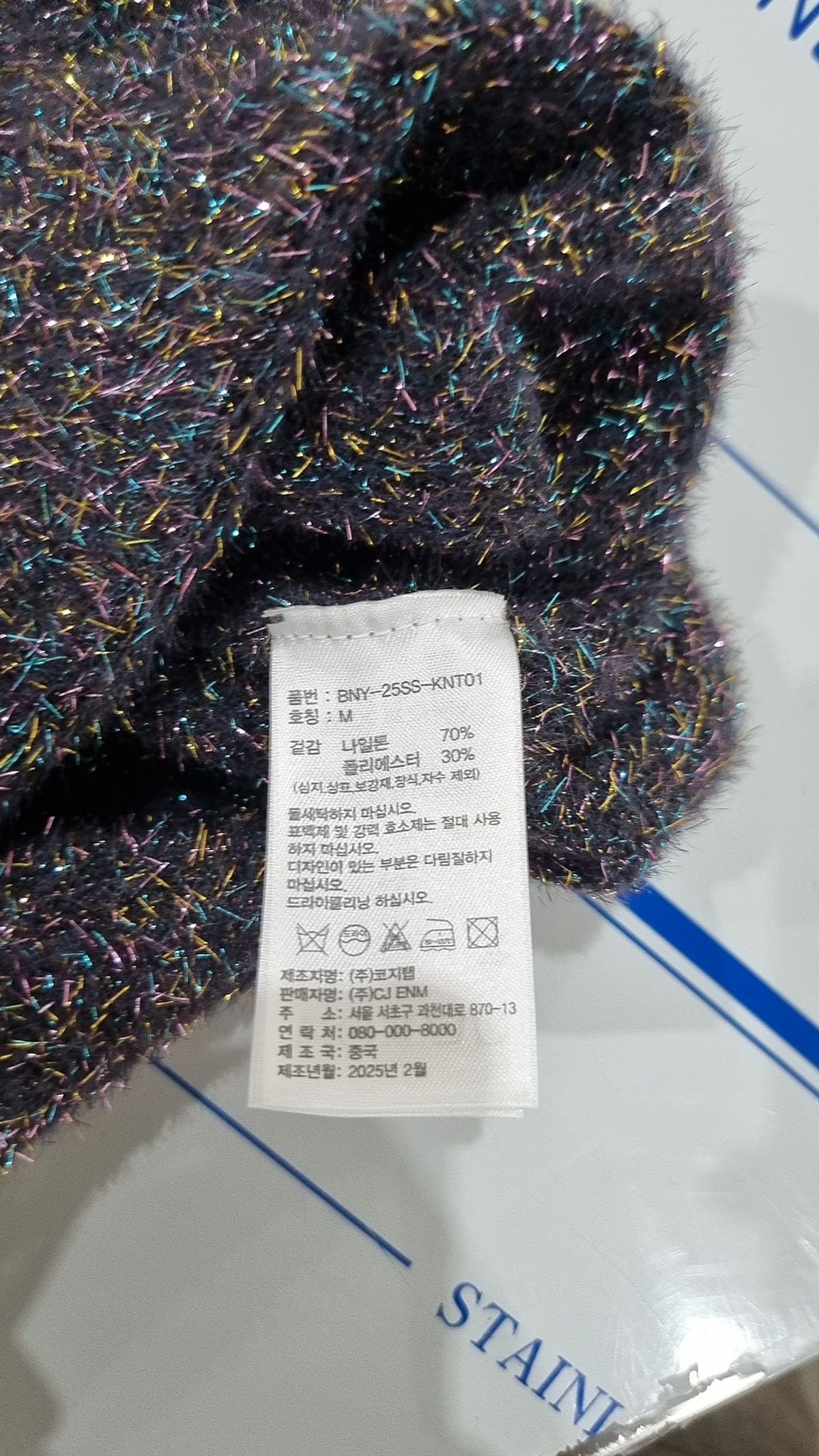 바니스뉴욕(BARNEYS NEW YORK) 피케/카라 티셔츠 M