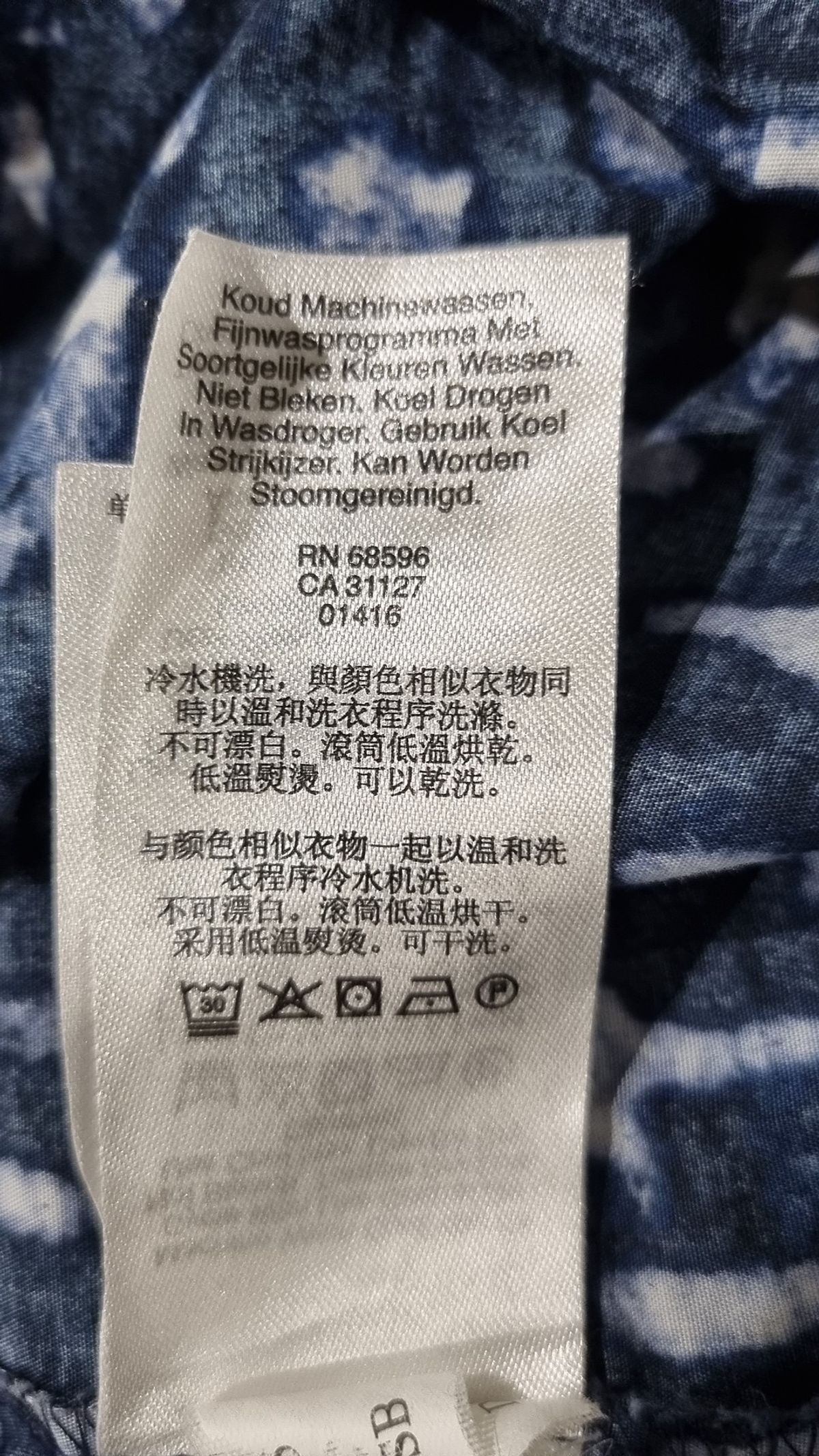 도나 카란(DONNAKARAN) 맥시 원피스 XXS