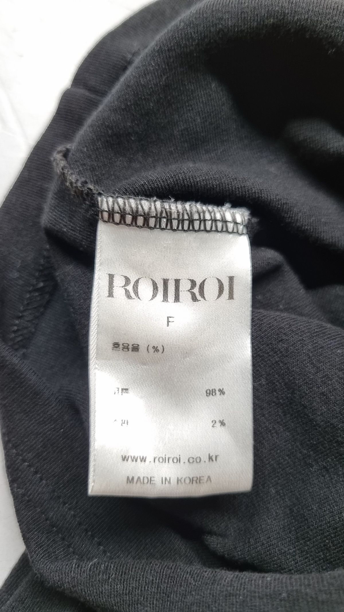로이로이(ROIROI) 반소매 티셔츠 FREE