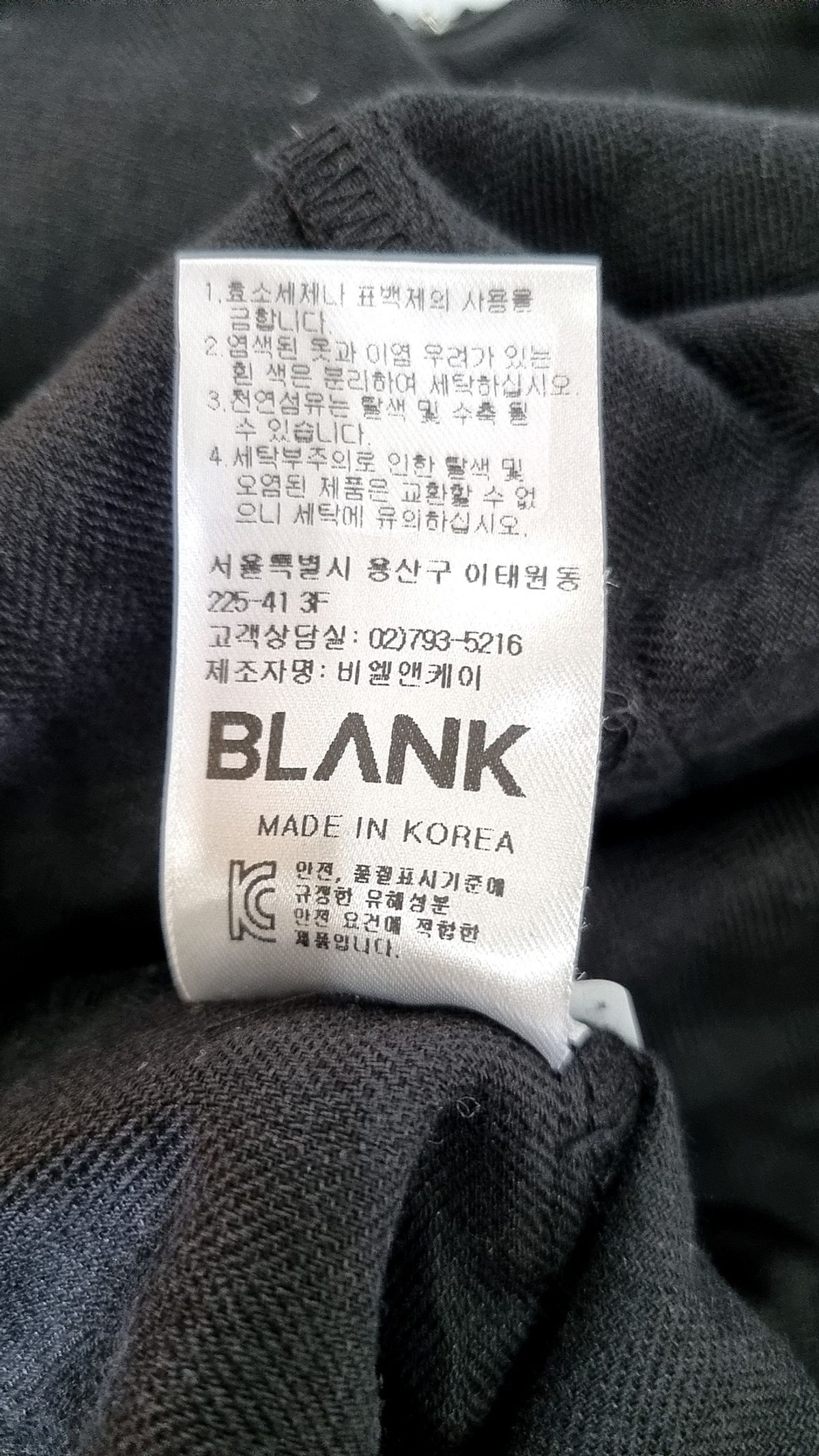 블랭크(BLANK) 미디 원피스 F