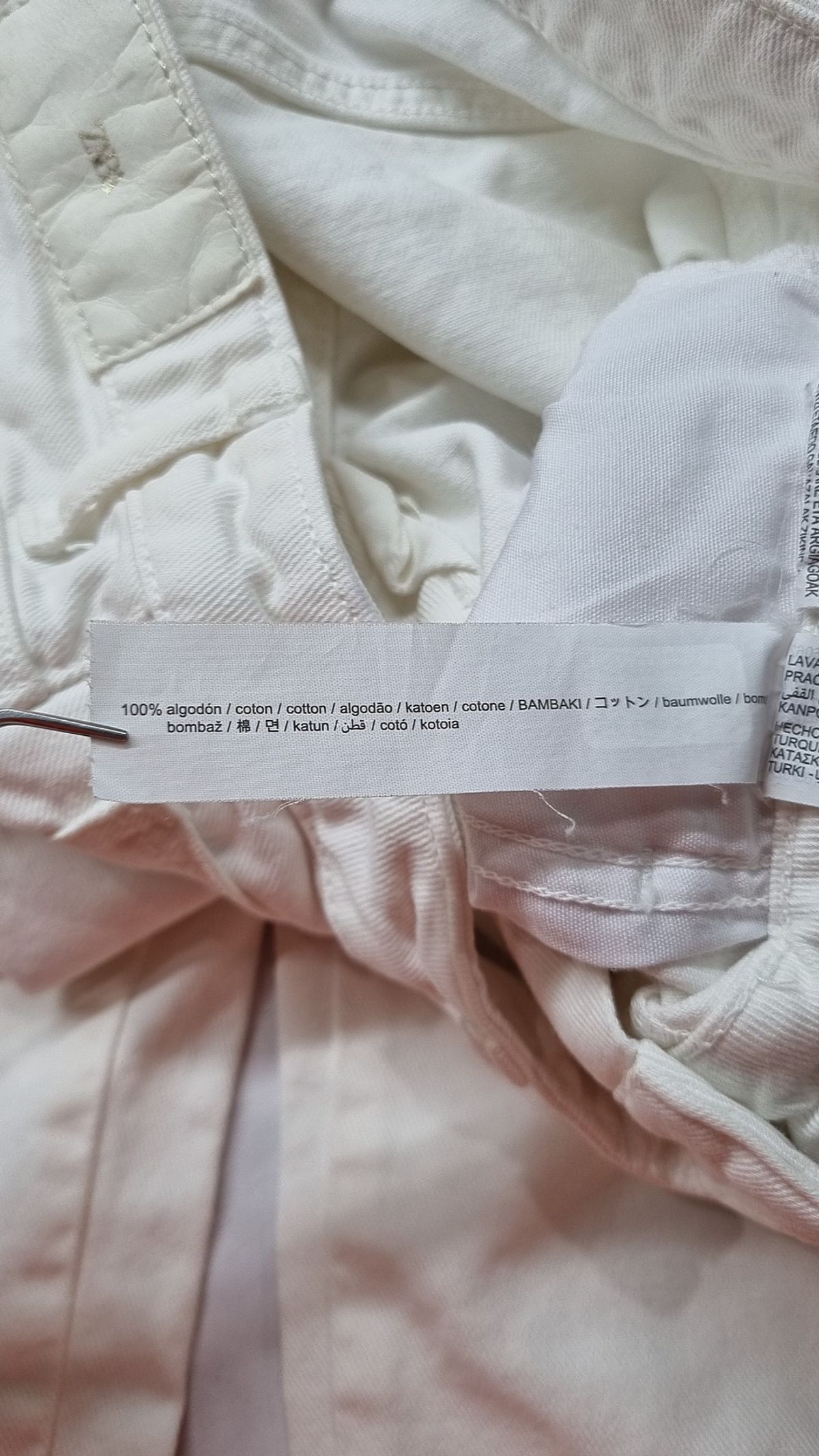 자라(ZARA) 청/데님 팬츠 24