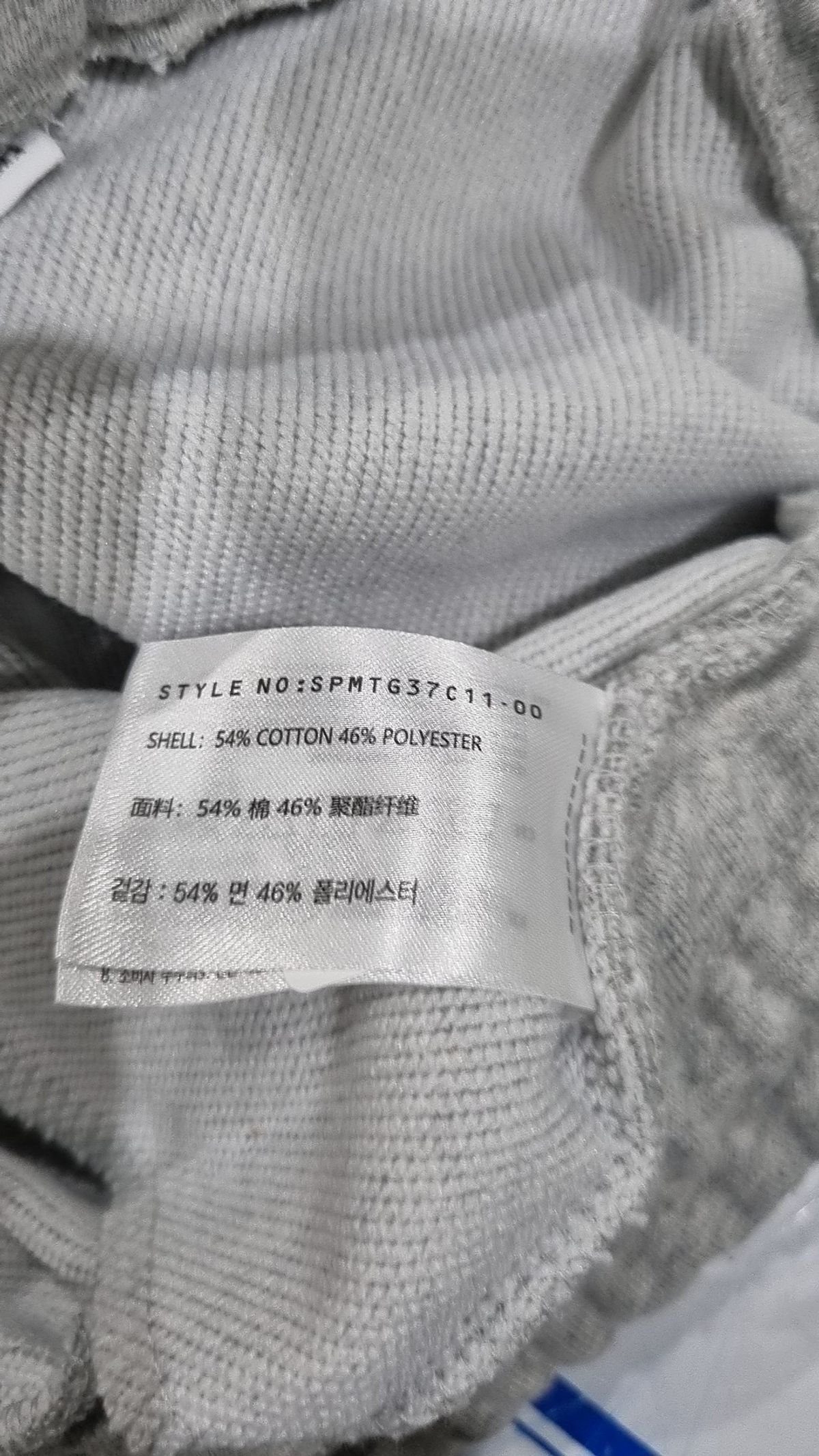 스파오(SPAO) 숏팬츠 XL