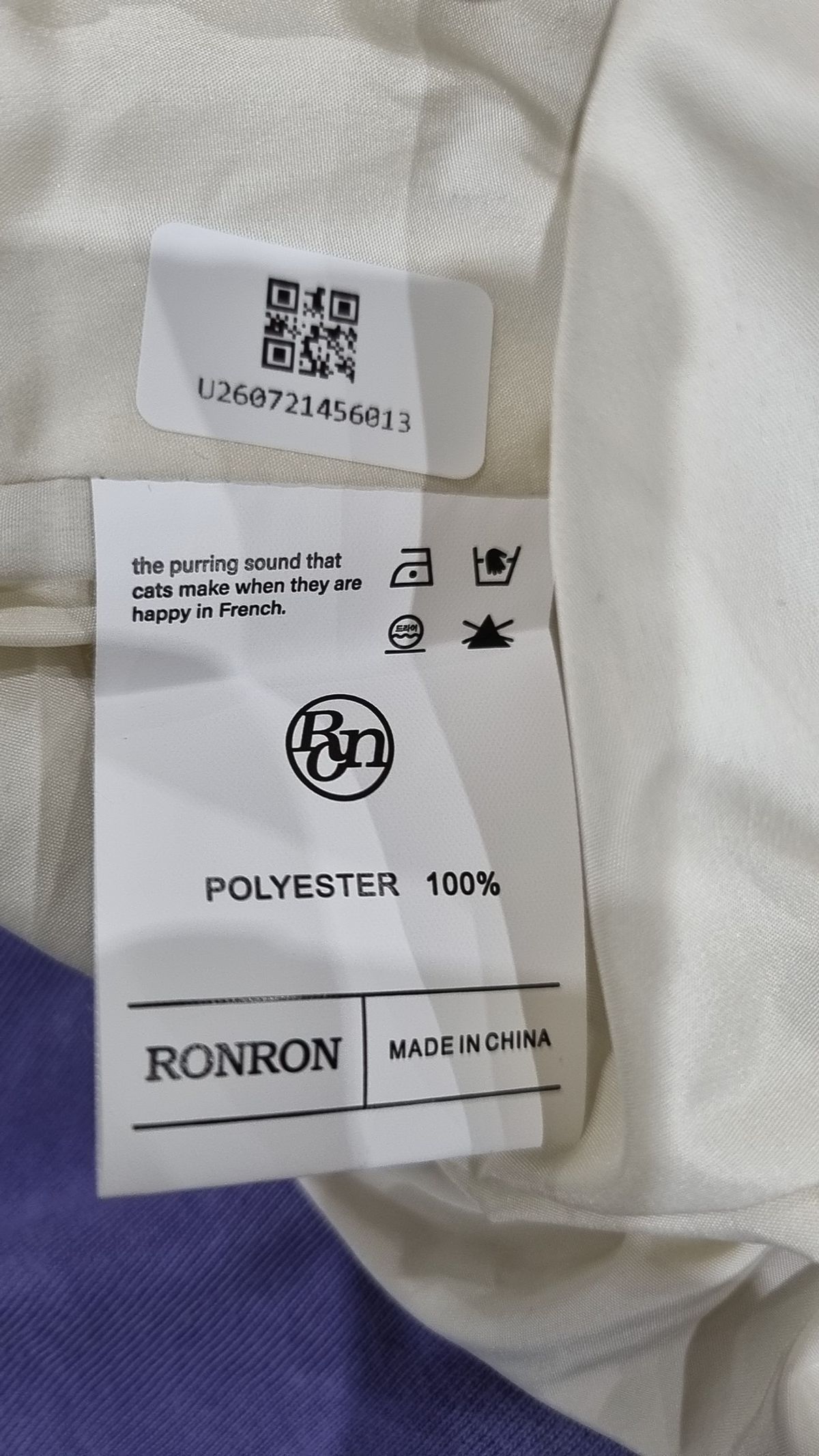 론론(RONRON) 나일론/코치 재킷 XS