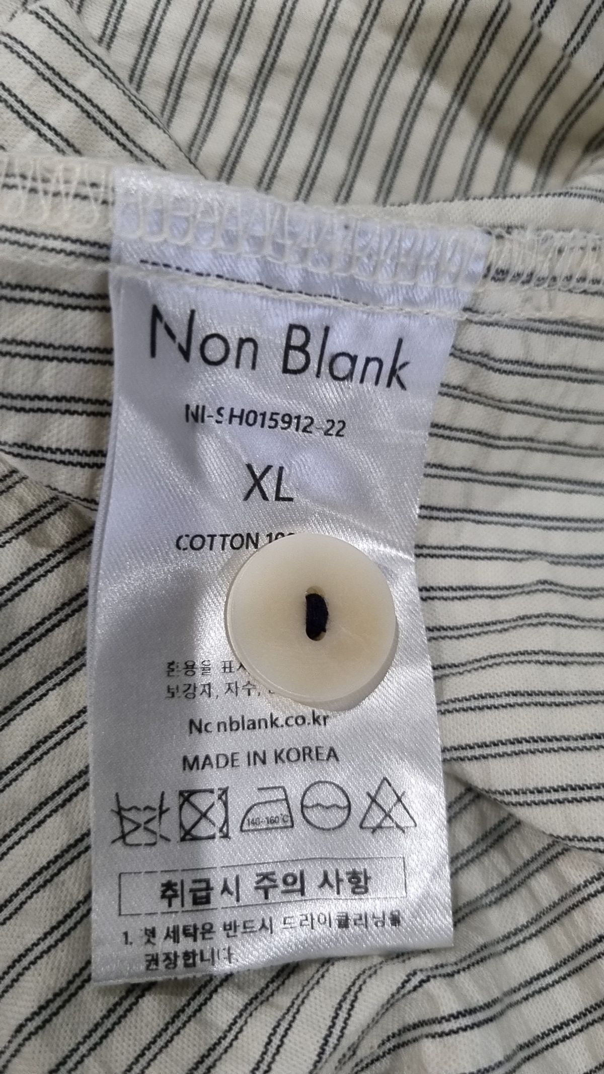 넌블랭크(NONBLANK) 캐주얼 셔츠 XL