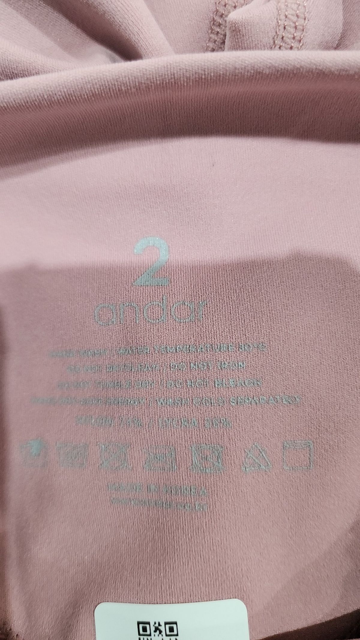 안다르(ANDAR) 레깅스 2