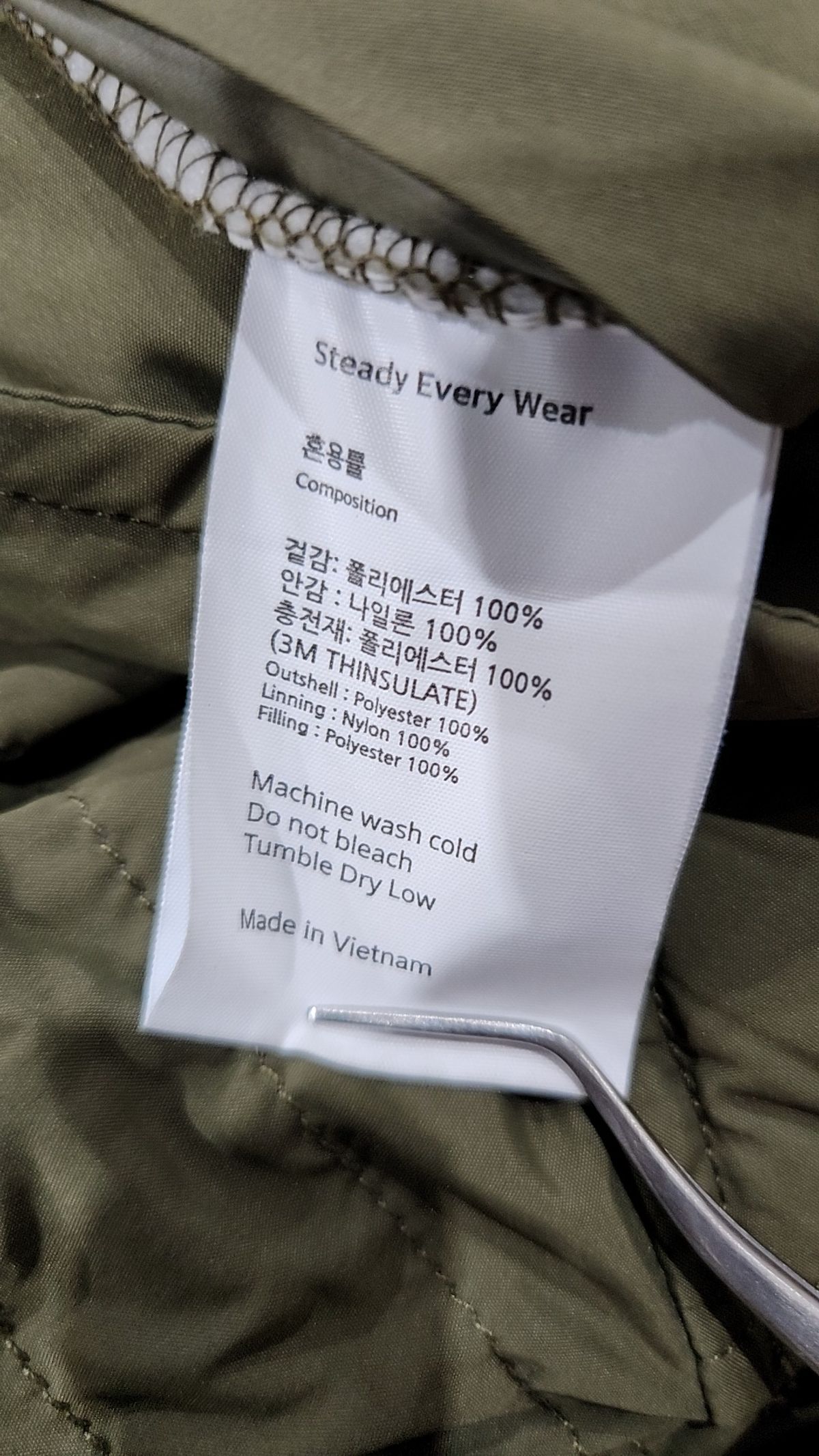 스테디 에브리웨어(STEADY EVERY WEAR) 사파리/헌팅 재킷 2