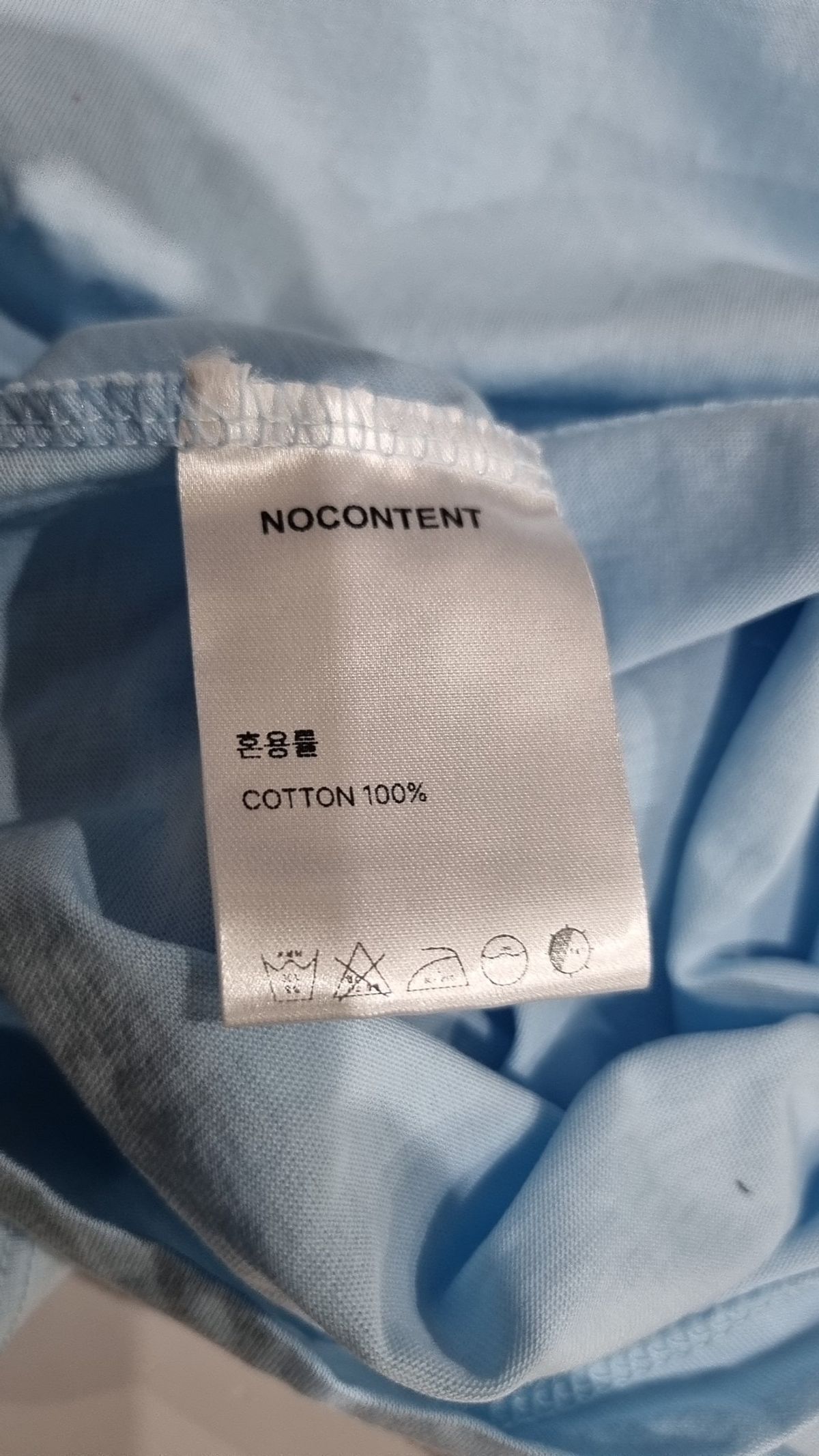 노컨텐츠(NOCONTENT) 반소매 티셔츠 S