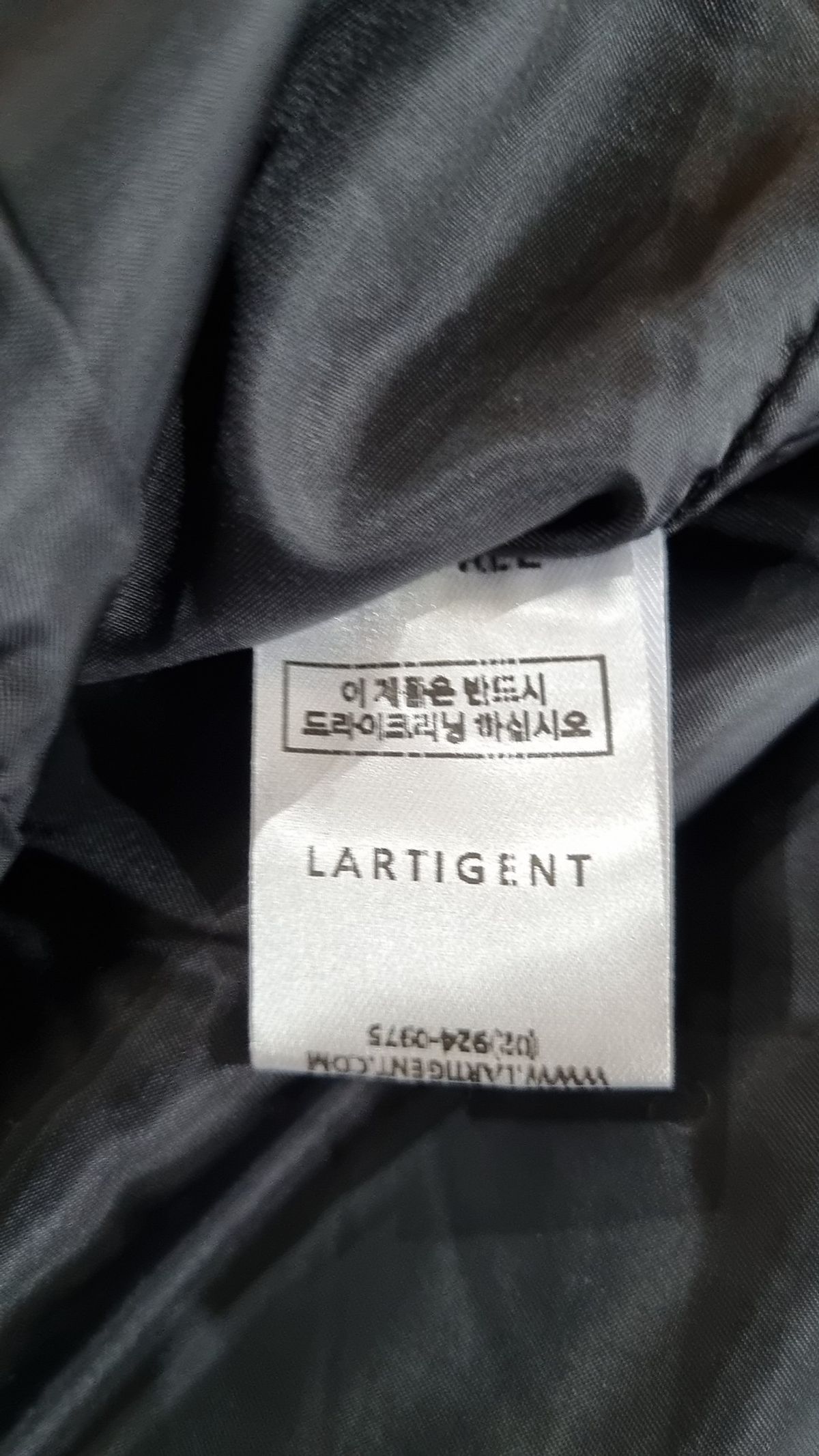 라티젠(LARTIGENT) 미디 원피스 FREE