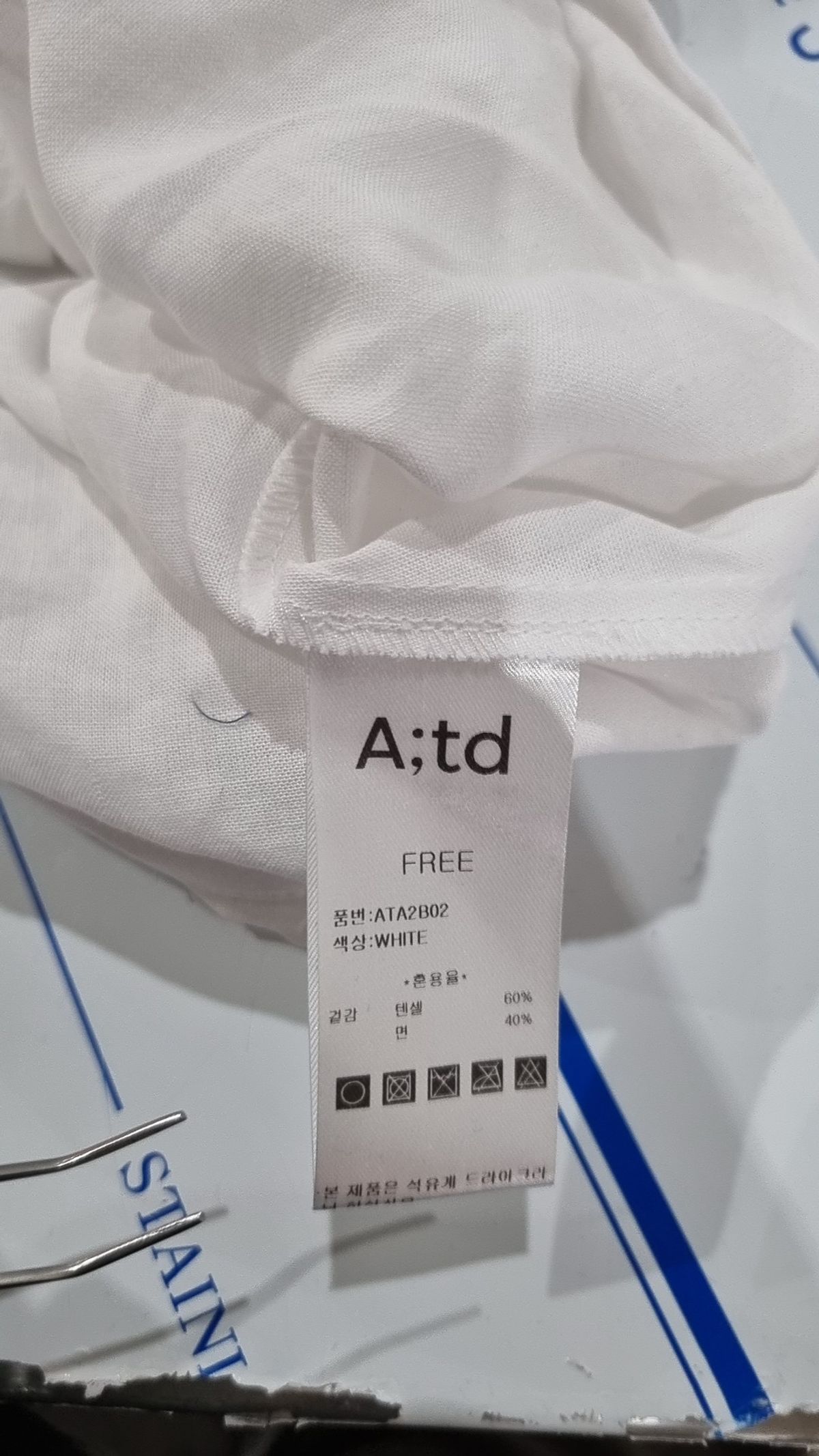 아티드(ARTID) 캐주얼 셔츠 FREE
