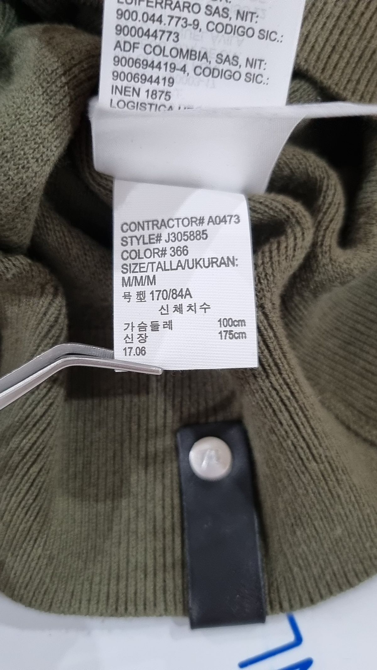 캘빈클라인 진(CALVIN KLEIN JEANS) 니트/스웨터 M