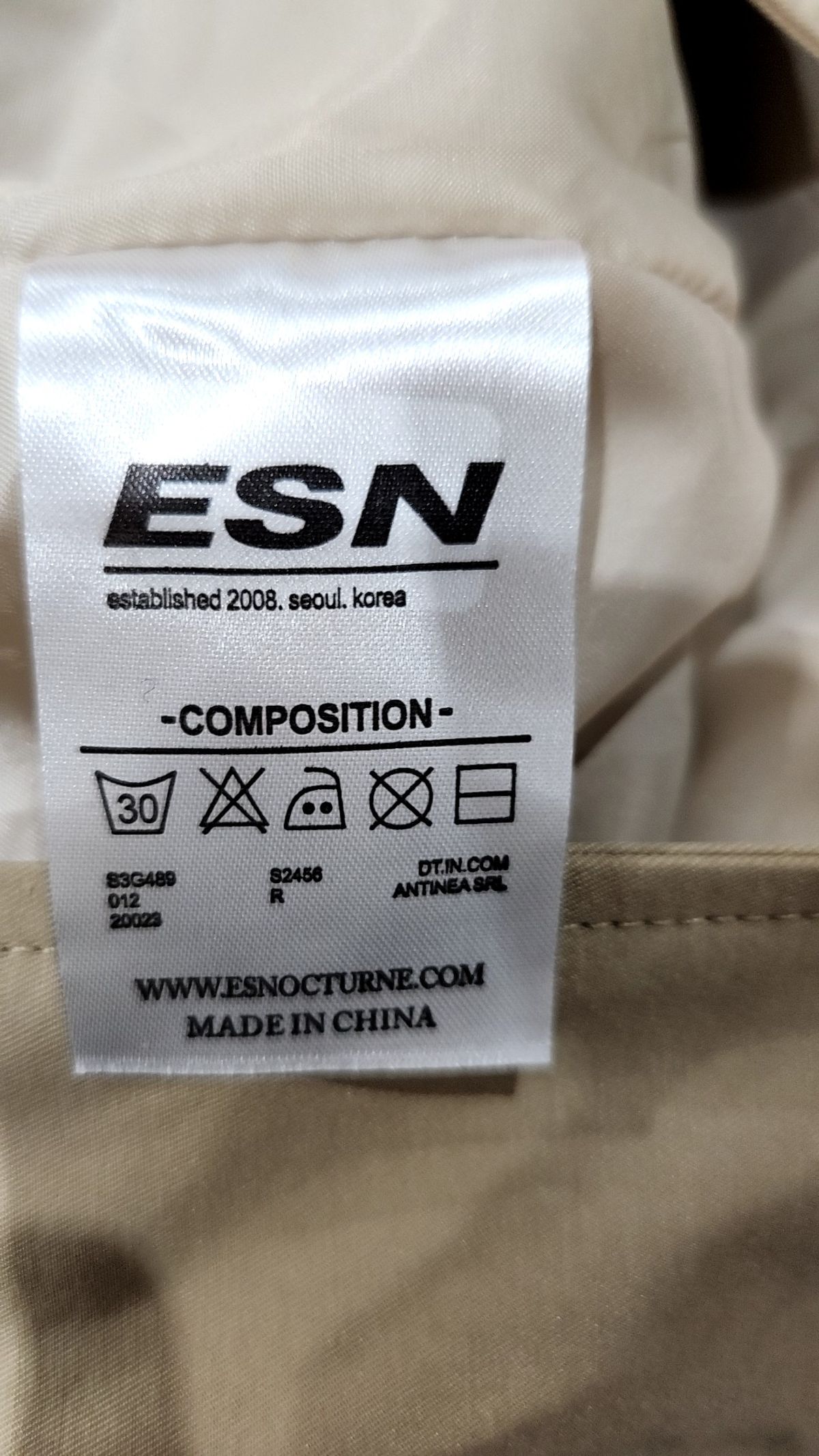 이에스엔(ESN) 봄 가을 코트 L