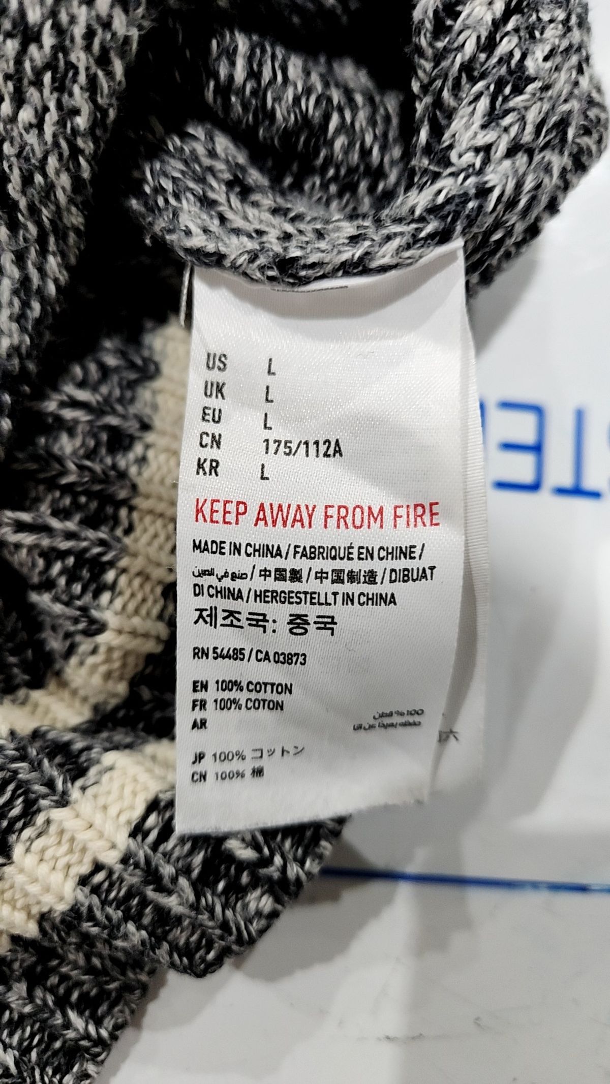 아메리칸이글(AMERICANEAGLE) 니트/스웨터 L