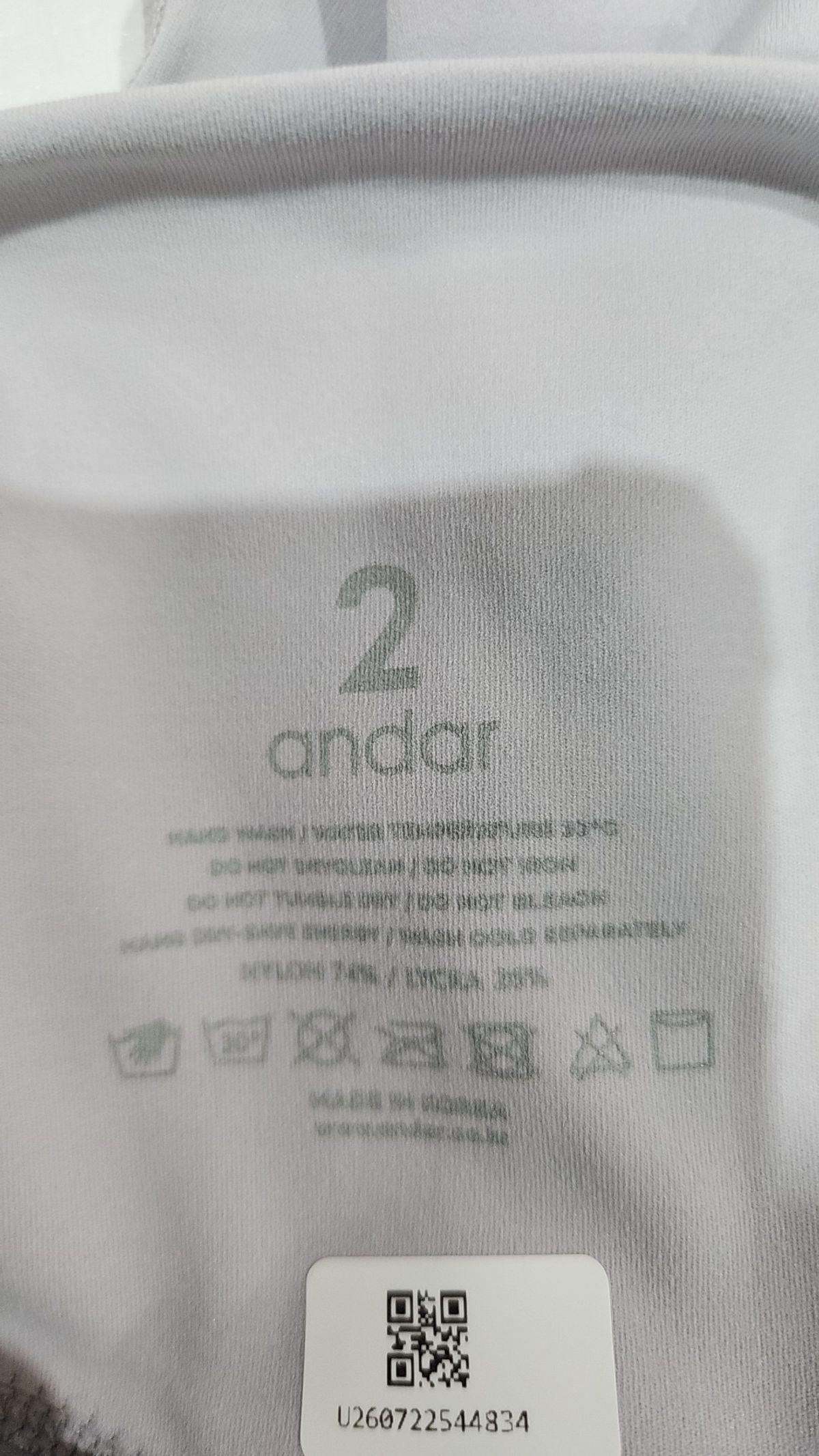 안다르(ANDAR) 레깅스 2