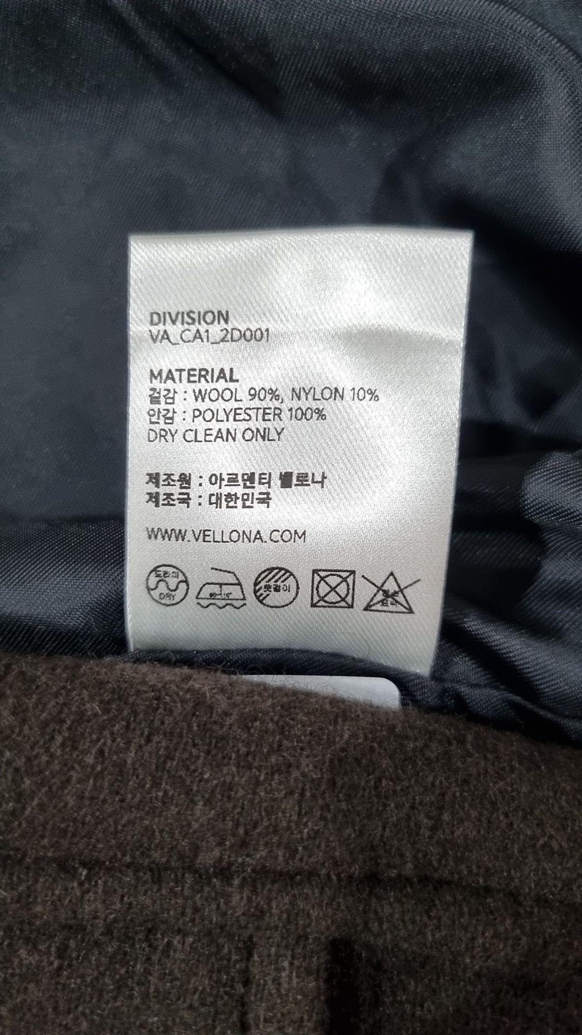 아르덴티 벨로나(ARDENT VELLONA) 울리치 발마칸 코트_빈티지 올리브 S