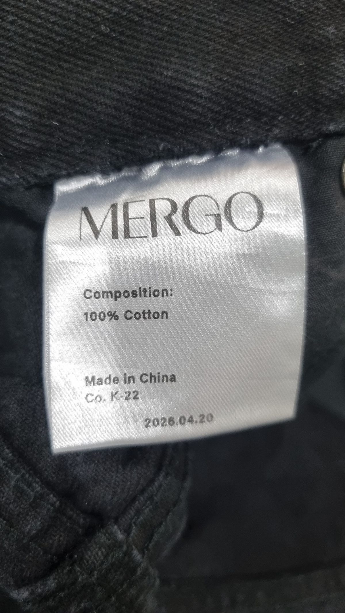 메르고(MERGO) 청/데님 팬츠 S