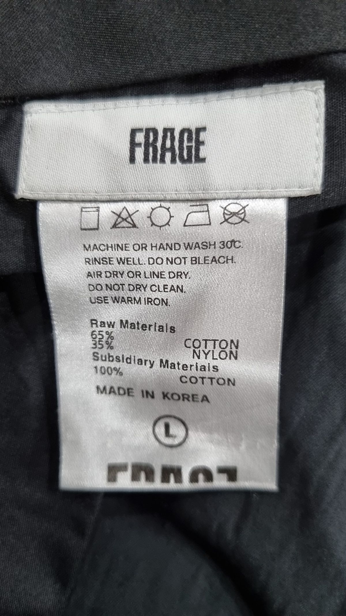 프라게(FRAGE) 코튼 팬츠 L