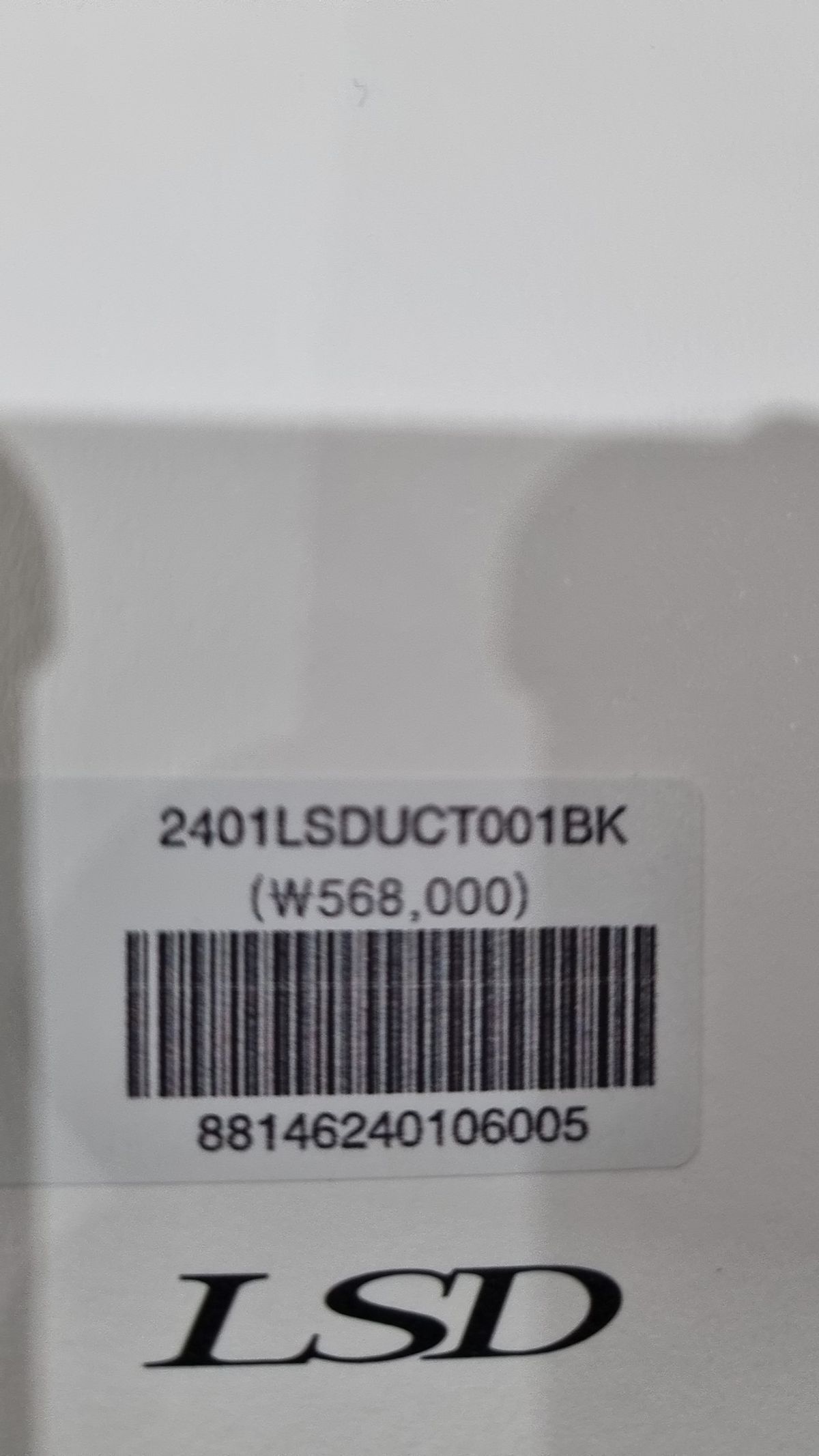 얼킨(ULKIN) [런웨이] 나일론 레인 코트_블랙 FREE
