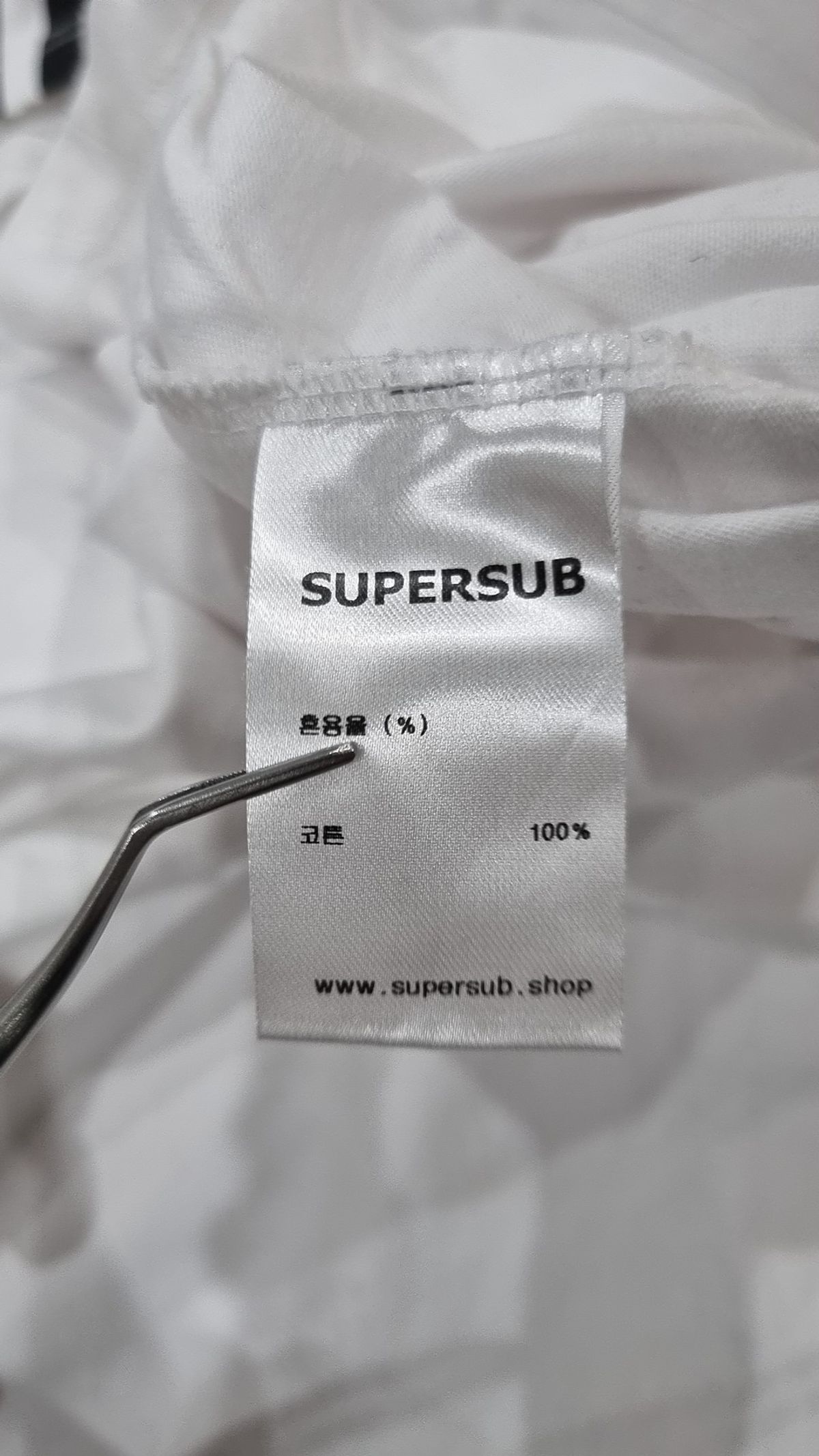 슈퍼서브(SUPERSUB) 반소매 티셔츠 L