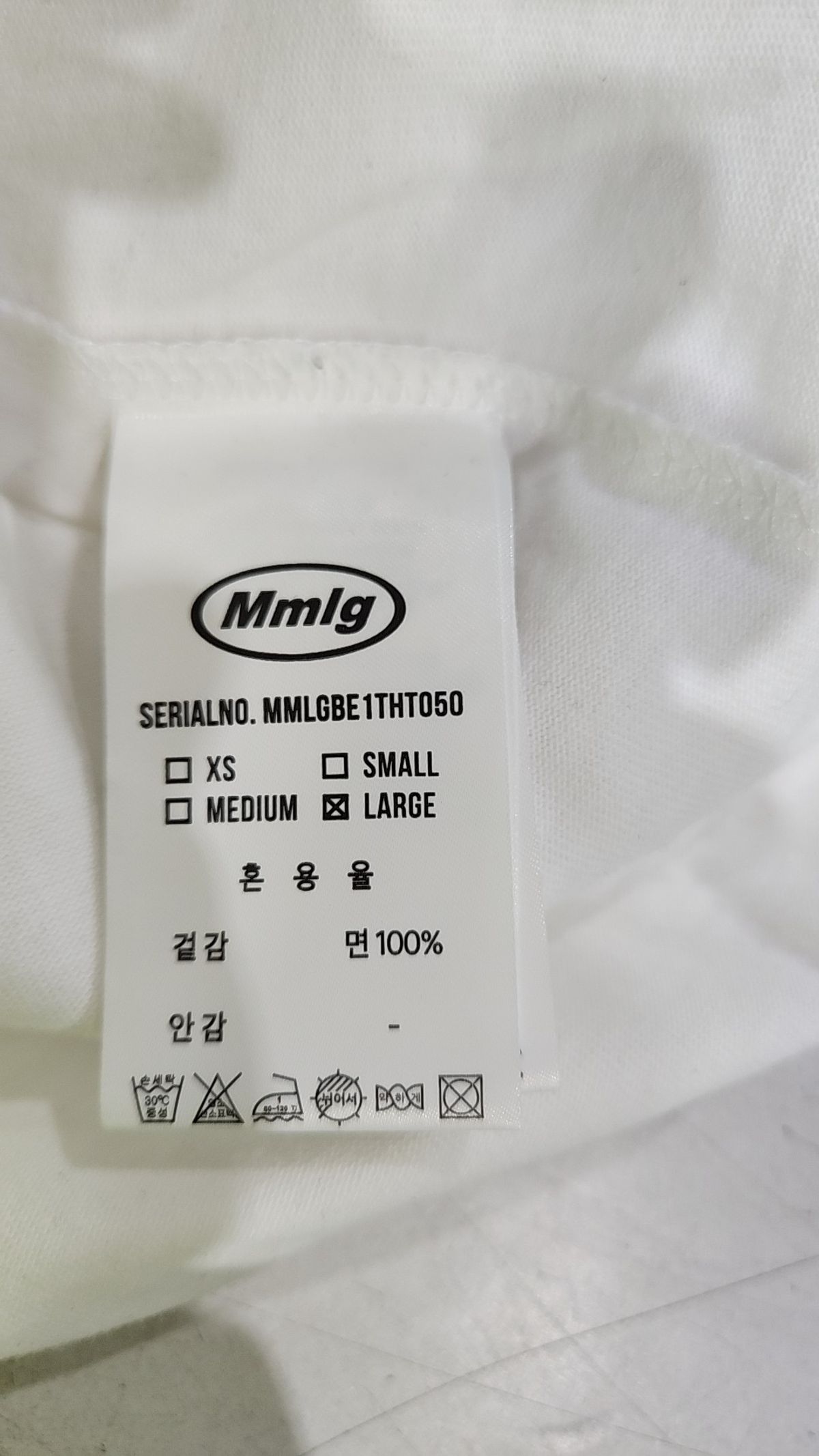 엠엠엘지(MMLG) [Mmlg] WE LOGO POCKET HF-T (EVERY WHITE) L