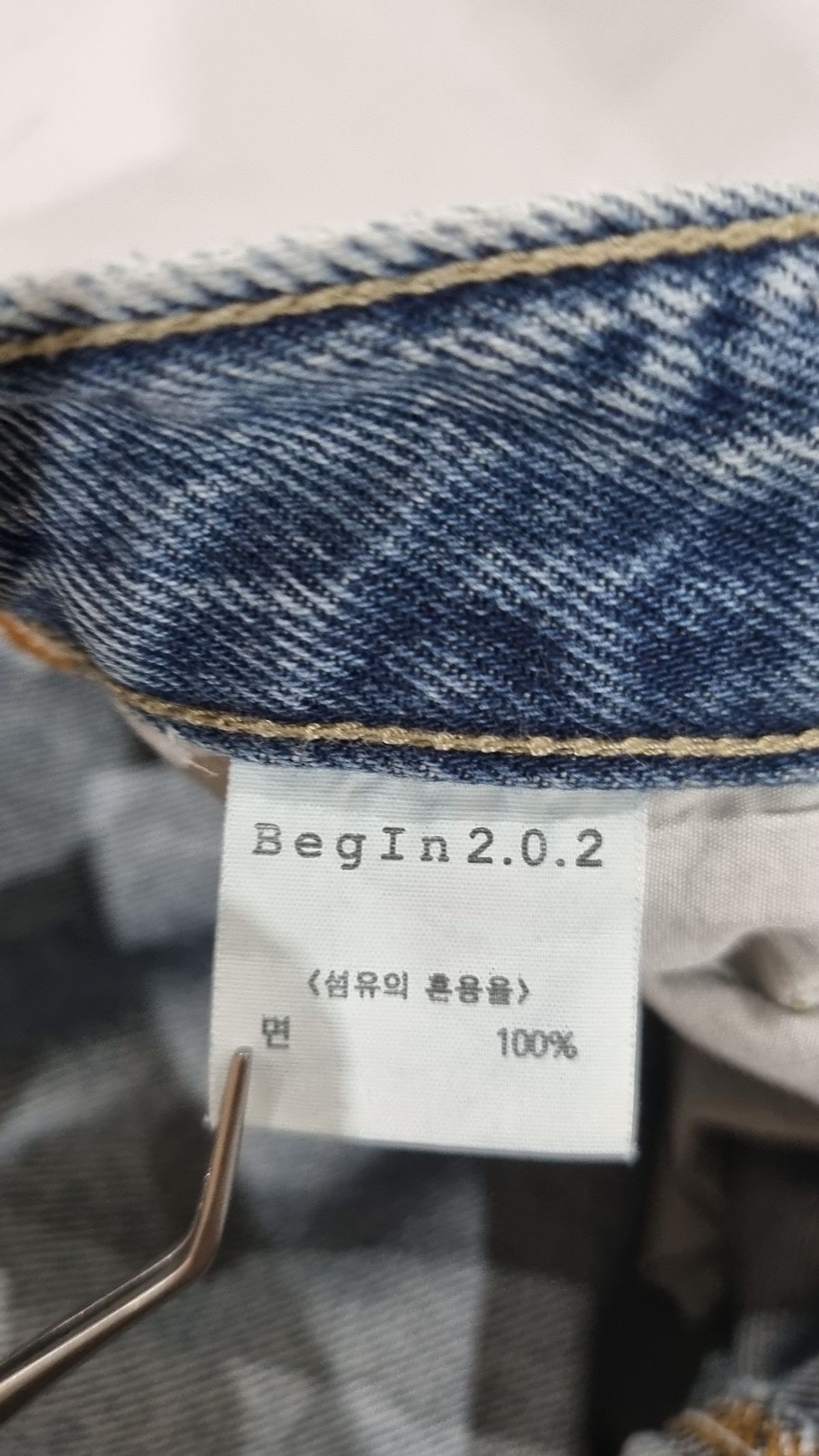 콘데님(Cone Denim) 청/데님 팬츠 3