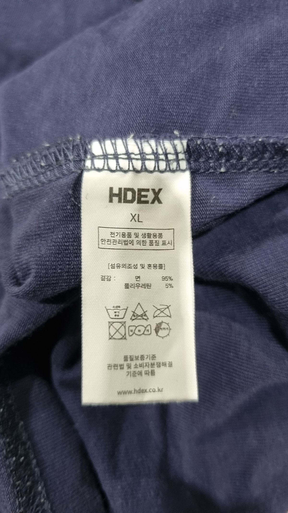 에이치덱스(HDEX) 반소매 티셔츠 XL