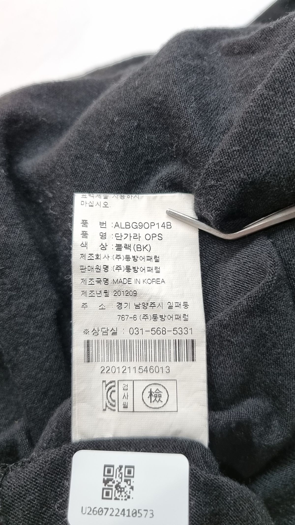자르드(zard) 미디 원피스 FREE