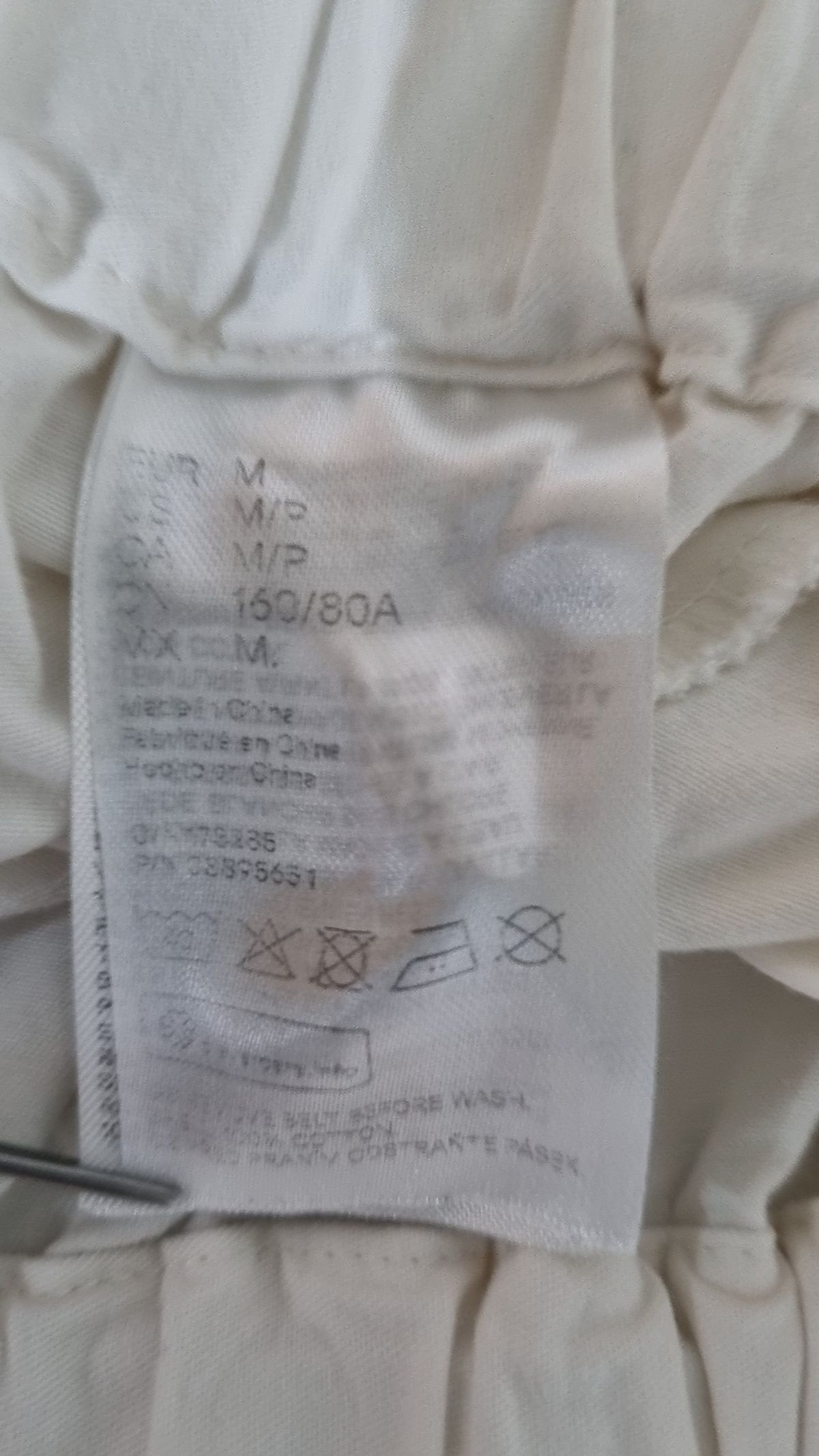 에이치앤엠(H&M) 롱스커트 M