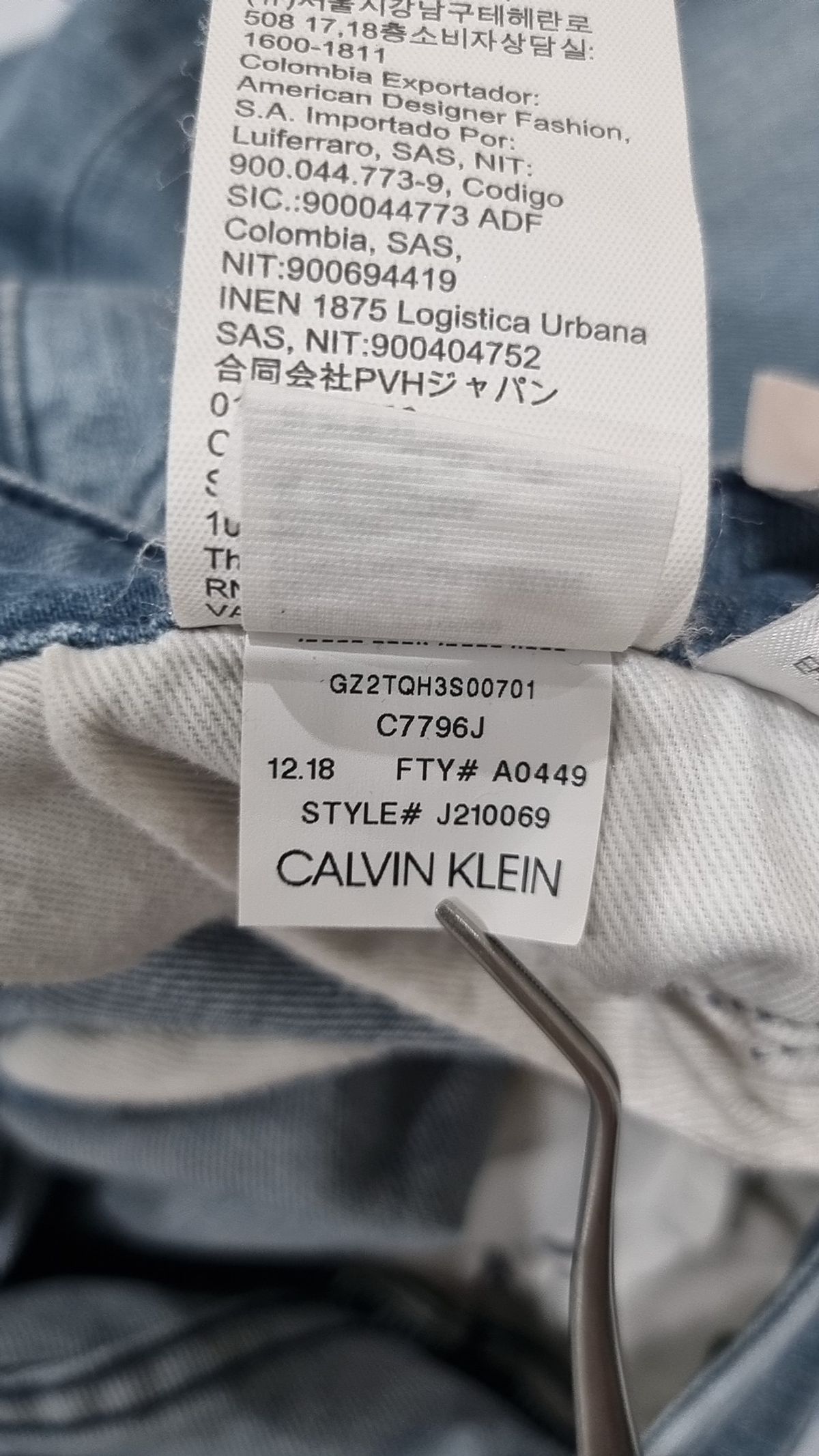 캘빈클라인 진(CALVIN KLEIN JEANS) 청/데님 팬츠 28