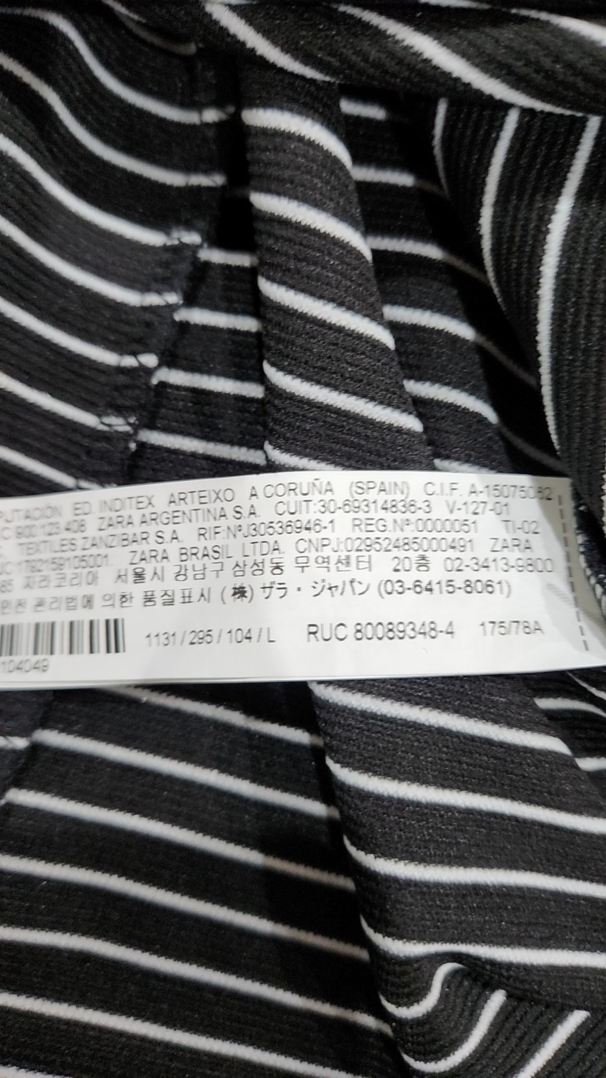 자라 트라플럭(ZARA TRF) 미니스커트 L