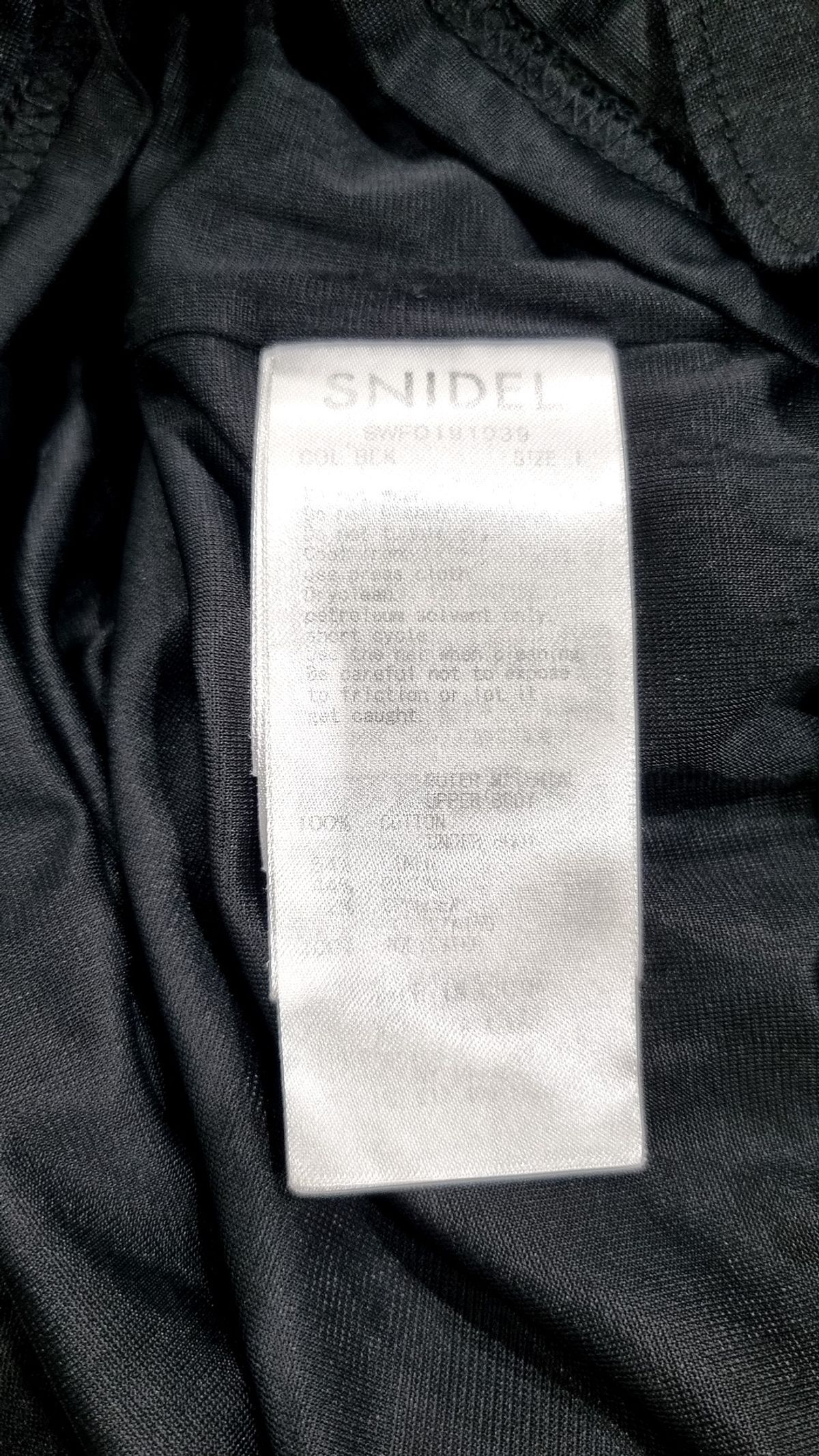스나이델(SNIDEL) 점프 슈트 1