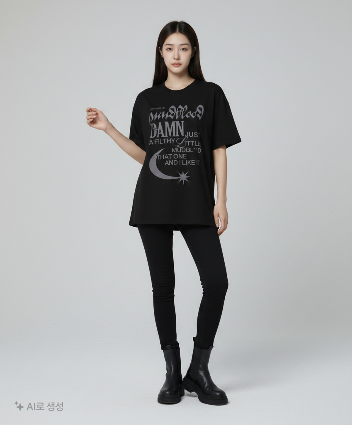 루머(RUMOR) 반소매 티셔츠 XL