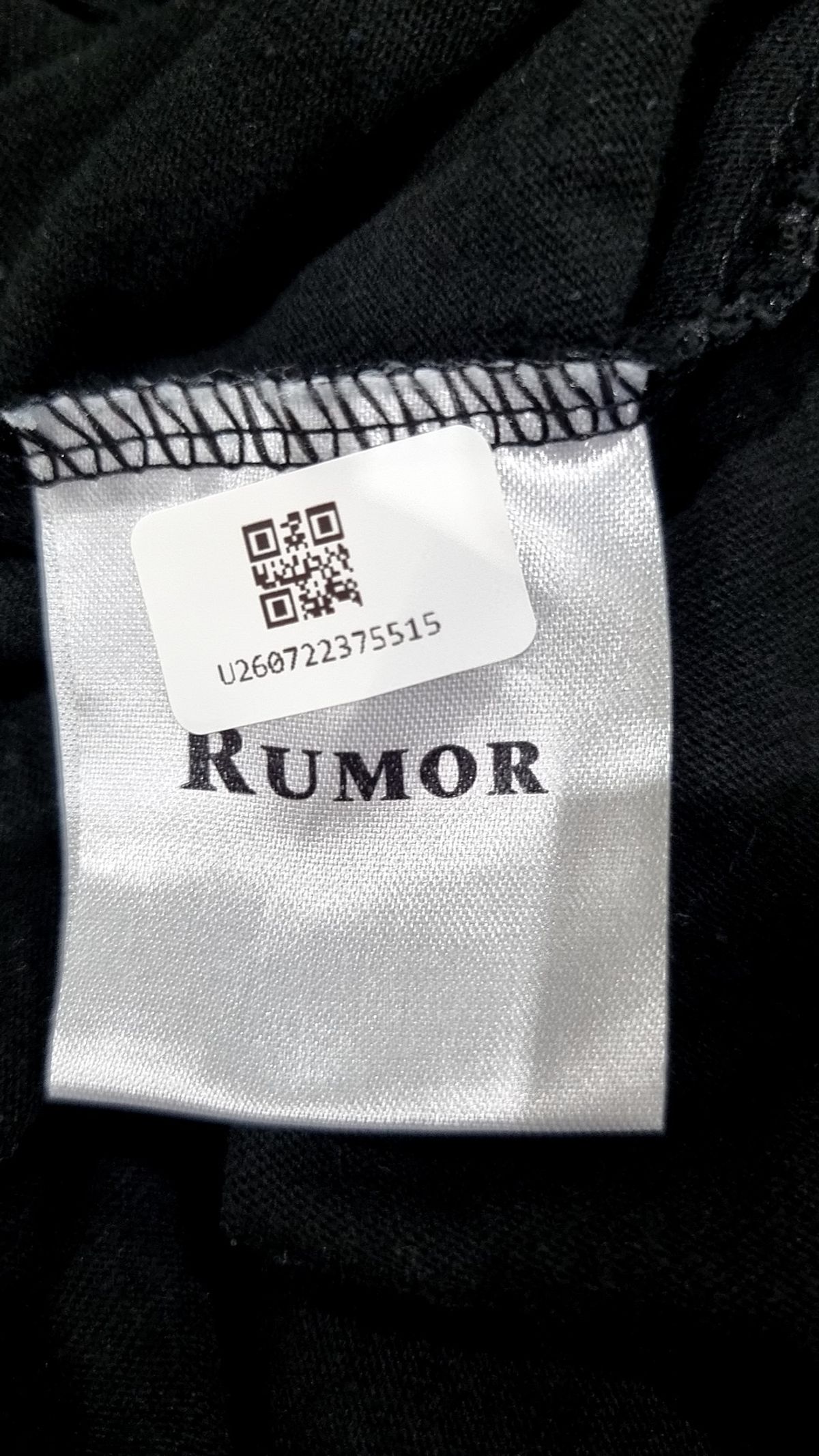 루머(RUMOR) 반소매 티셔츠 XL