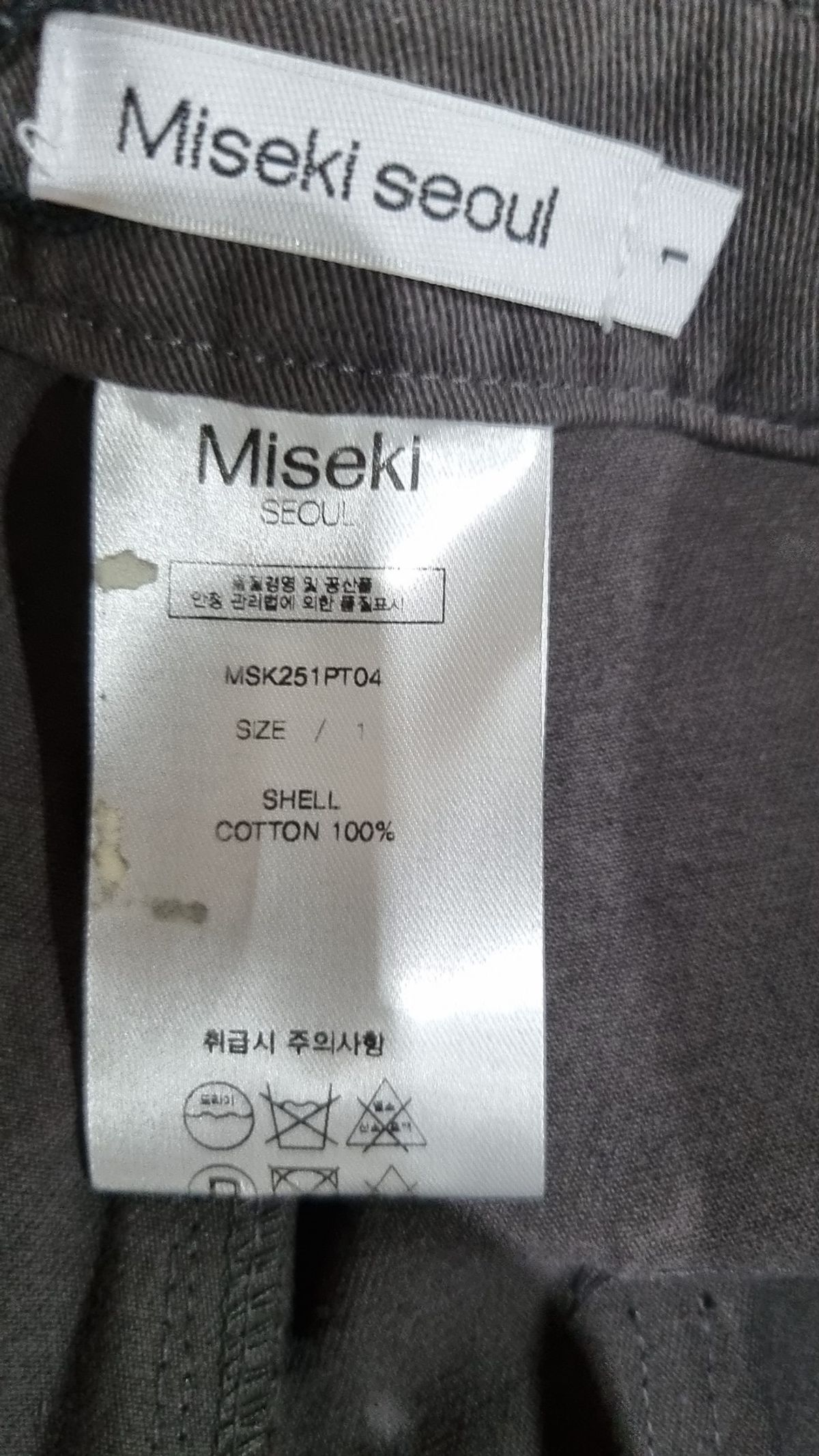 미세키서울(MISEKI SEOUL) Pocket pintuck wide pants CHARCOAL 1