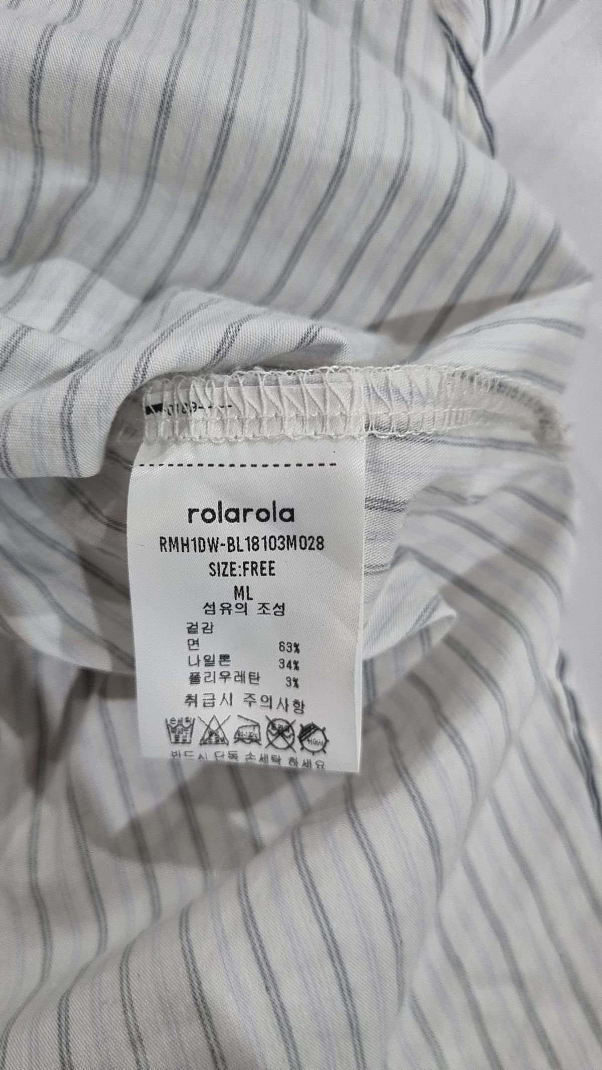 로라로라(ROLAROLA) 캐주얼 셔츠 FREE