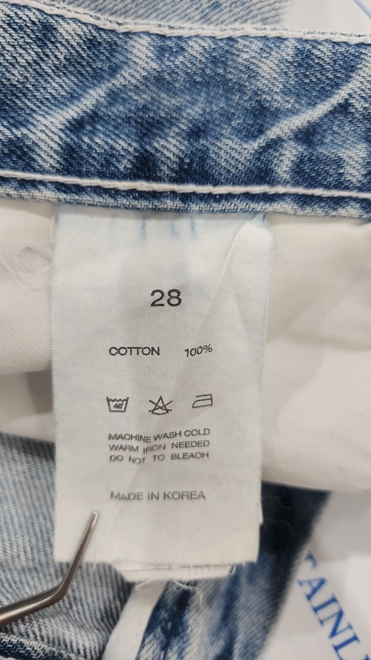 브랜디드(BRANDED) 청/데님 팬츠 28