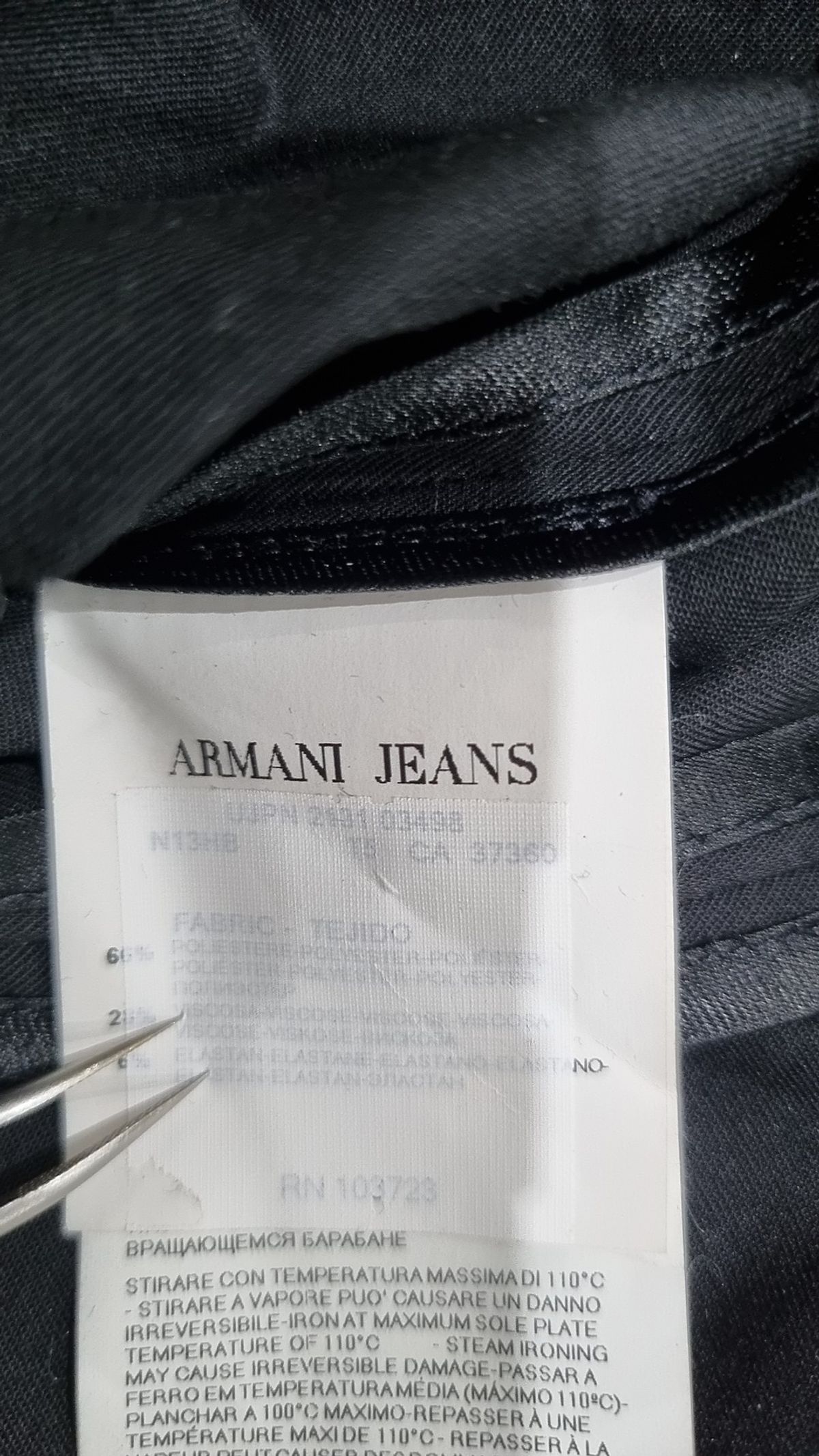 아르마니진(Armani Jeans) 슈트/블레이저 재킷 0