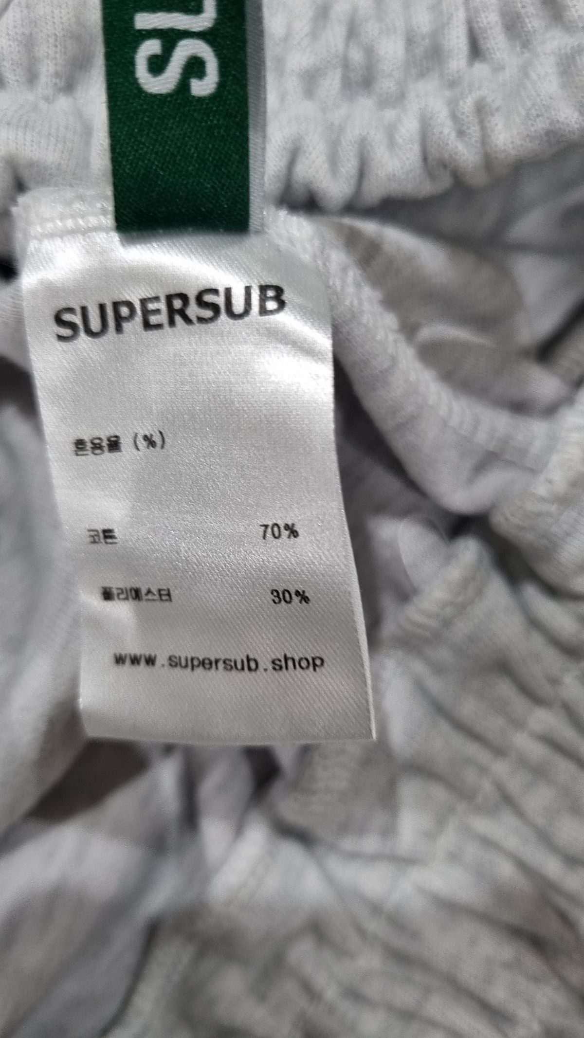 슈퍼서브(SUPERSUB) 숏팬츠 S