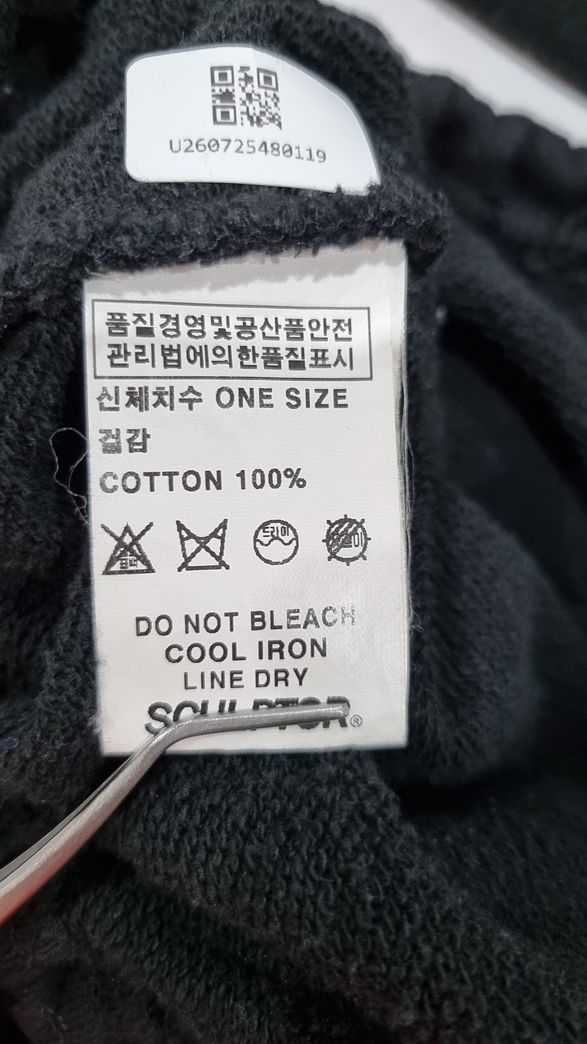 스컬프터(SCULPTOR) 맨투맨/스웨트셔츠 XL