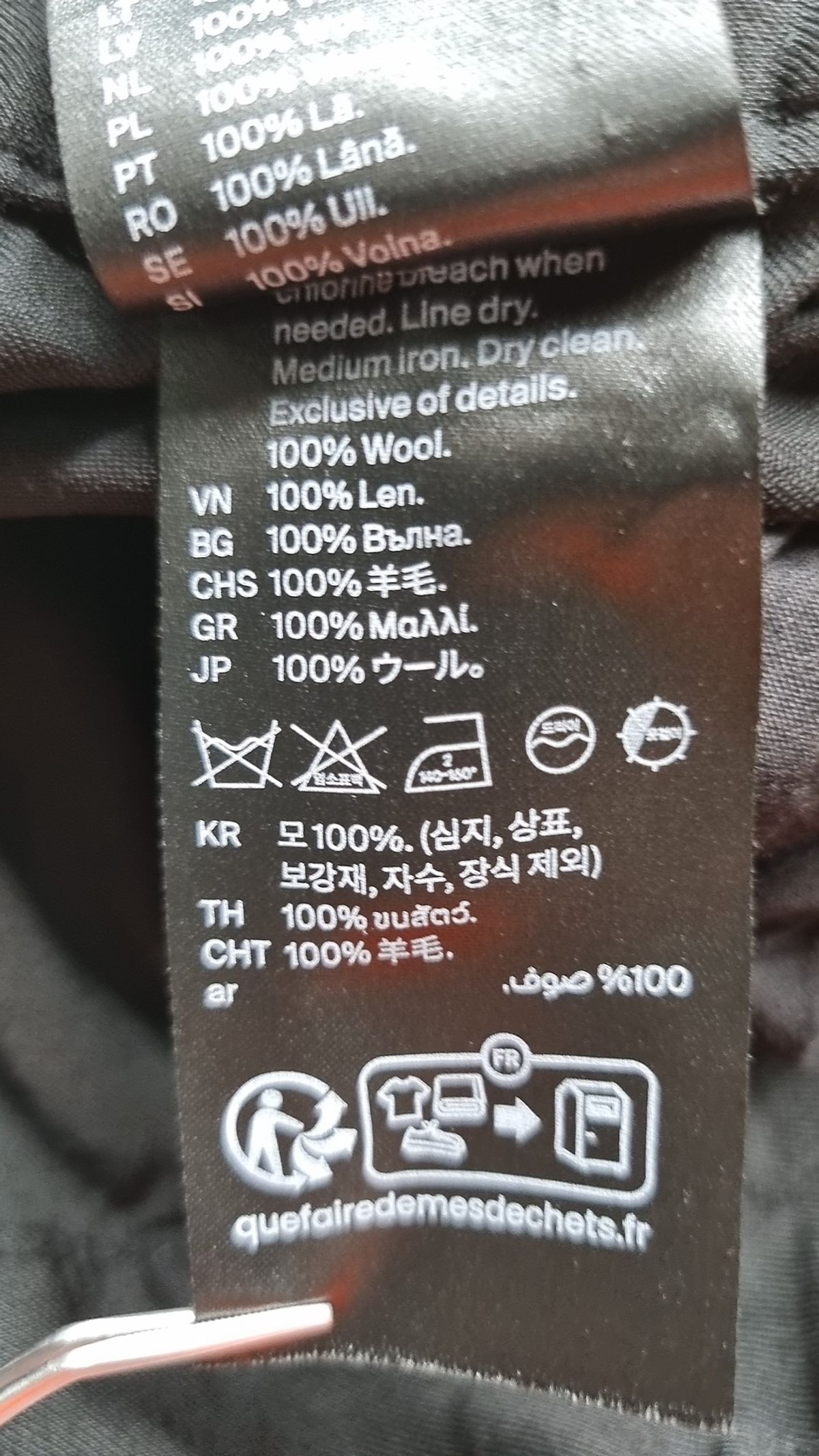 코스(COS) 기타 바지 76A