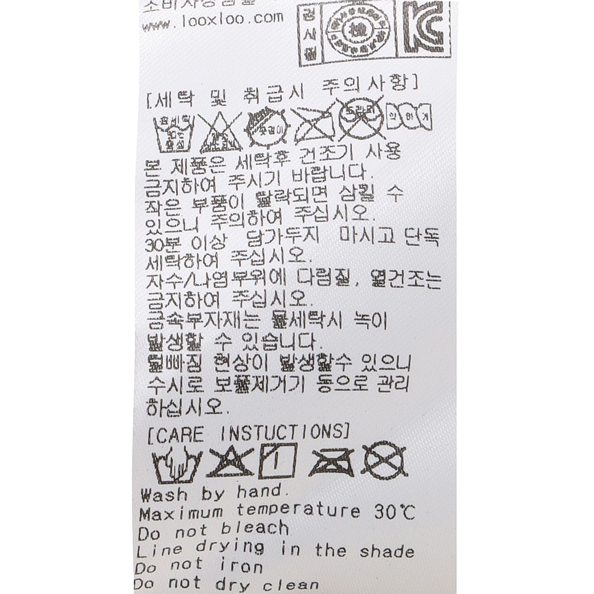 블루독 베이비(BLUEDOGBABY) 애니멀 골벨로아 우주복A (45AK3-600-04)