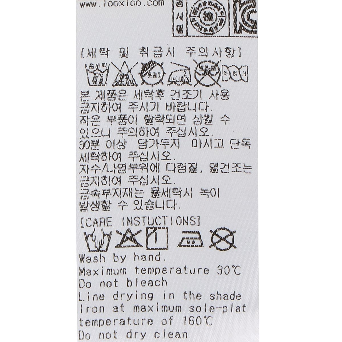 블루독 베이비(BLUEDOGBABY) 애니멀 골벨로아 우주복A (45AK3-600-04)
