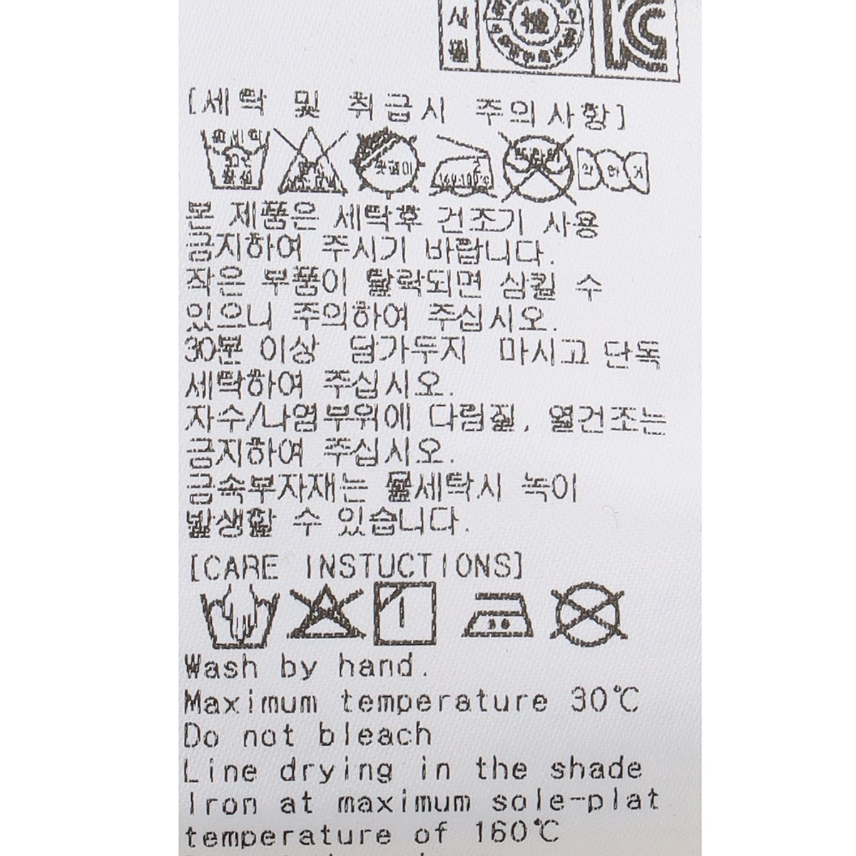 블루독 베이비(BLUEDOGBABY) 애니멀 골벨로아 우주복B (45AK3-600-05)