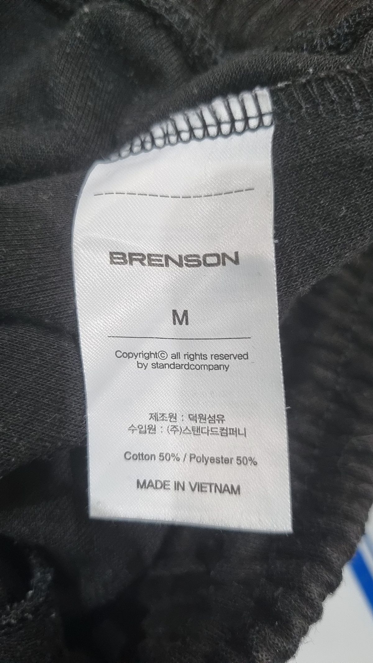 브렌슨(BRENSON) 숏팬츠 M